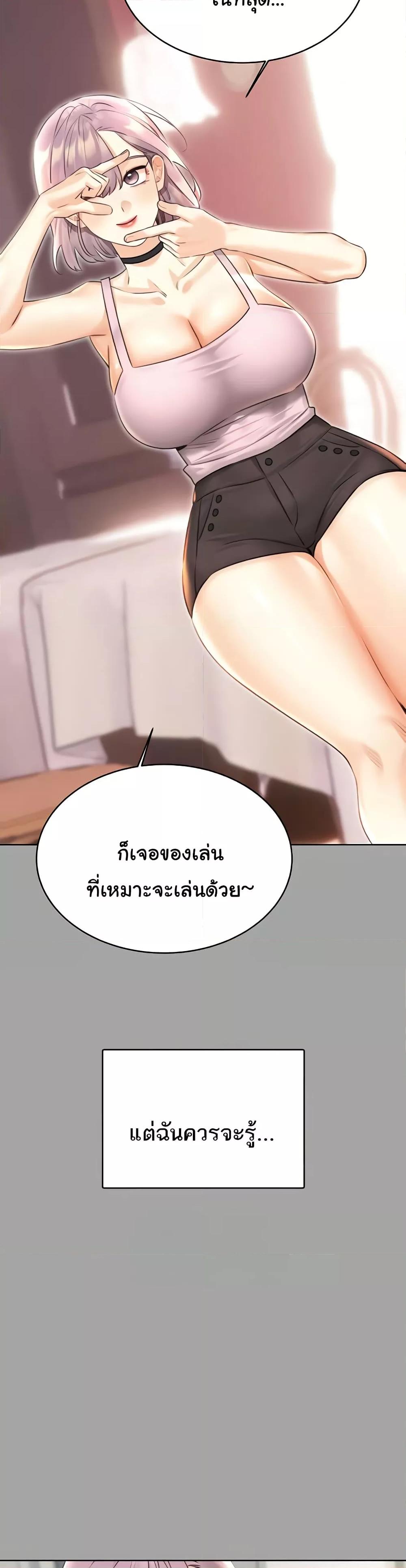 Doujin-Lc- อ่าน โดจิน มังฮวา เกาหลี ญี่ปุ่น จีน แปลไทย Lottery Ticket ตอนที่ 1 2 3 4 5 6 7 8 9 10 11 12 13 14 ฟรี ไม่มีโฆษณา อ่าน โดจิน Manhwa เกาหลี ญี่ปุ่น จีน เรามีครบ คัดมาให้เน้นๆ โดจิน 18+ รับประกันความฟินโดย  Doujin Lc