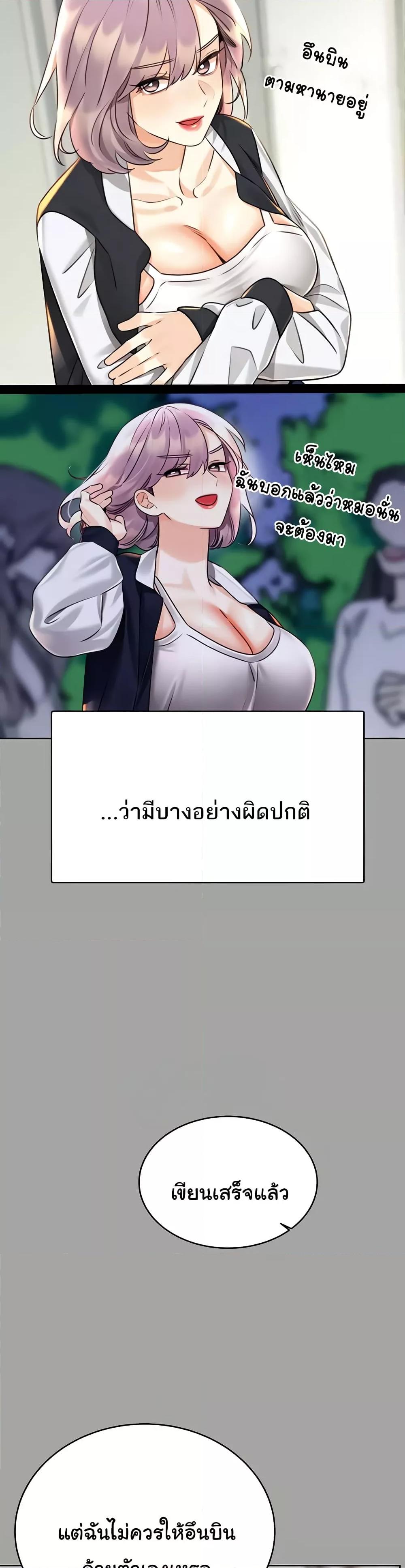 Doujin-Lc- อ่าน โดจิน มังฮวา เกาหลี ญี่ปุ่น จีน แปลไทย Lottery Ticket ตอนที่ 1 2 3 4 5 6 7 8 9 10 11 12 13 14 ฟรี ไม่มีโฆษณา อ่าน โดจิน Manhwa เกาหลี ญี่ปุ่น จีน เรามีครบ คัดมาให้เน้นๆ โดจิน 18+ รับประกันความฟินโดย  Doujin Lc
