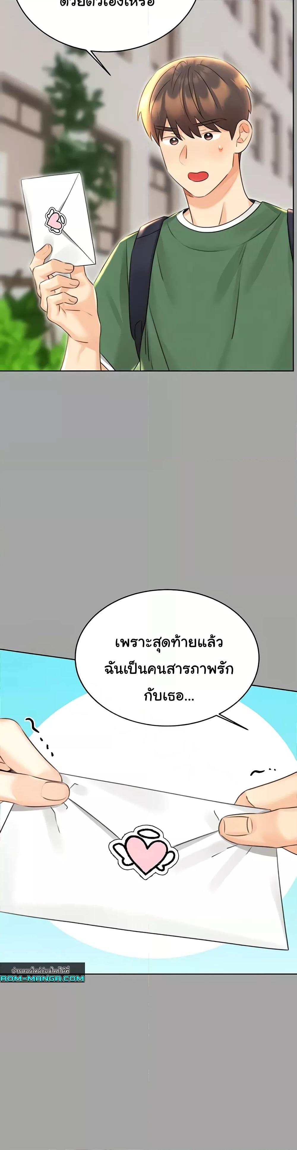Doujin-Lc- อ่าน โดจิน มังฮวา เกาหลี ญี่ปุ่น จีน แปลไทย Lottery Ticket ตอนที่ 1 2 3 4 5 6 7 8 9 10 11 12 13 14 ฟรี ไม่มีโฆษณา อ่าน โดจิน Manhwa เกาหลี ญี่ปุ่น จีน เรามีครบ คัดมาให้เน้นๆ โดจิน 18+ รับประกันความฟินโดย  Doujin Lc