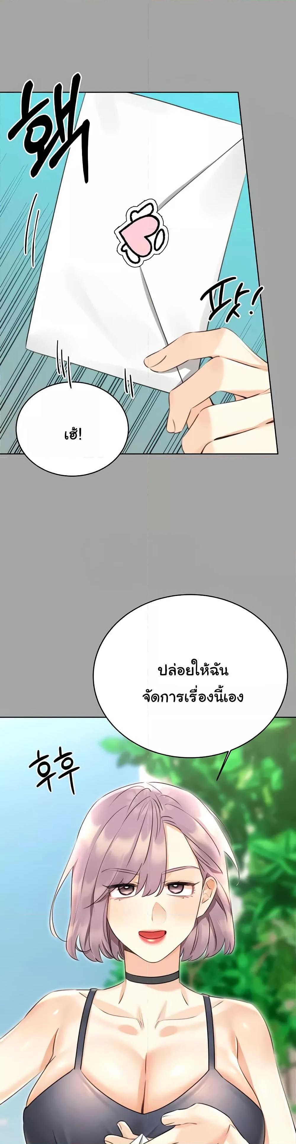 Doujin-Lc- อ่าน โดจิน มังฮวา เกาหลี ญี่ปุ่น จีน แปลไทย Lottery Ticket ตอนที่ 1 2 3 4 5 6 7 8 9 10 11 12 13 14 ฟรี ไม่มีโฆษณา อ่าน โดจิน Manhwa เกาหลี ญี่ปุ่น จีน เรามีครบ คัดมาให้เน้นๆ โดจิน 18+ รับประกันความฟินโดย  Doujin Lc