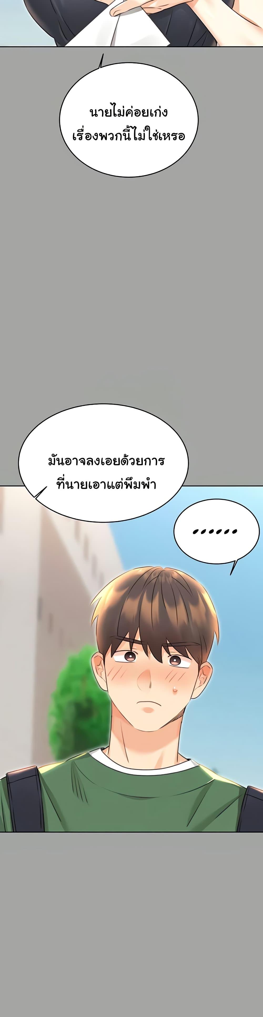 Doujin-Lc- อ่าน โดจิน มังฮวา เกาหลี ญี่ปุ่น จีน แปลไทย Lottery Ticket ตอนที่ 1 2 3 4 5 6 7 8 9 10 11 12 13 14 ฟรี ไม่มีโฆษณา อ่าน โดจิน Manhwa เกาหลี ญี่ปุ่น จีน เรามีครบ คัดมาให้เน้นๆ โดจิน 18+ รับประกันความฟินโดย  Doujin Lc