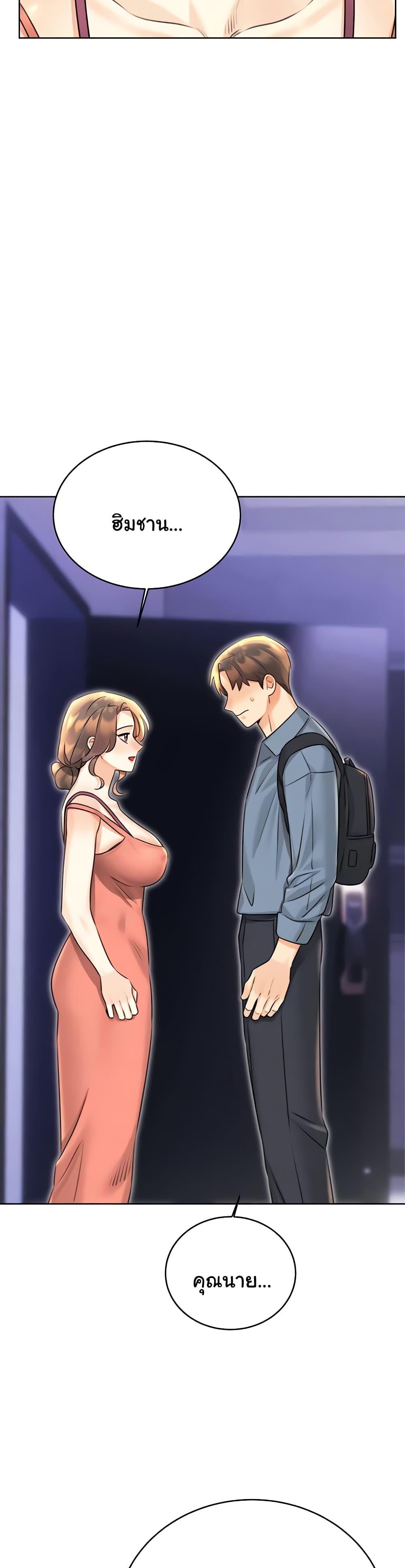 Doujin-Lc- อ่าน โดจิน มังฮวา เกาหลี ญี่ปุ่น จีน แปลไทย Lottery Ticket ตอนที่ 1 2 3 4 5 6 7 8 9 10 11 12 13 14 ฟรี ไม่มีโฆษณา อ่าน โดจิน Manhwa เกาหลี ญี่ปุ่น จีน เรามีครบ คัดมาให้เน้นๆ โดจิน 18+ รับประกันความฟินโดย  Doujin Lc