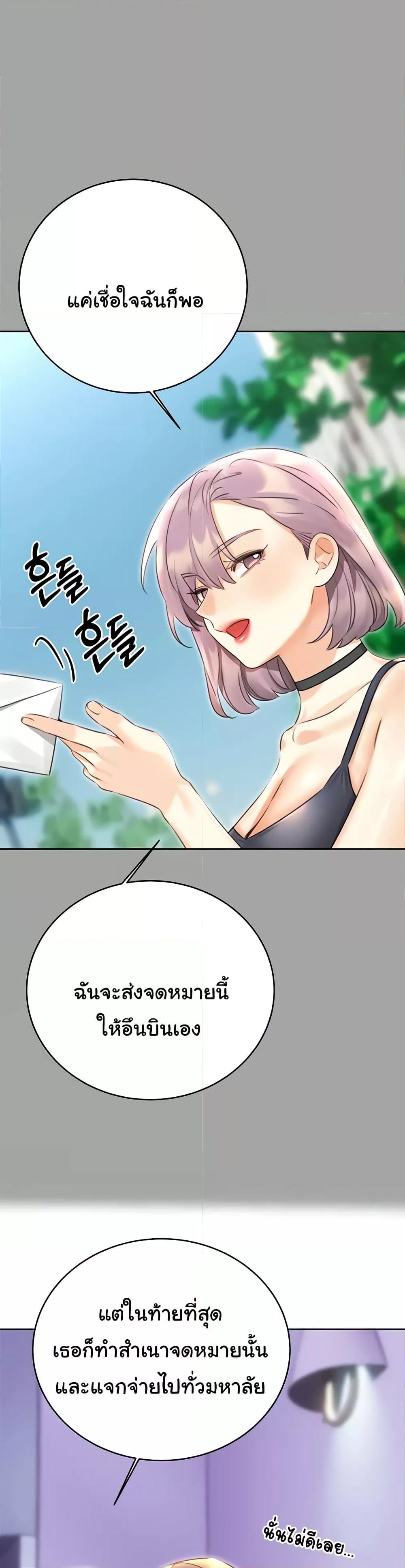 Doujin-Lc- อ่าน โดจิน มังฮวา เกาหลี ญี่ปุ่น จีน แปลไทย Lottery Ticket ตอนที่ 1 2 3 4 5 6 7 8 9 10 11 12 13 14 ฟรี ไม่มีโฆษณา อ่าน โดจิน Manhwa เกาหลี ญี่ปุ่น จีน เรามีครบ คัดมาให้เน้นๆ โดจิน 18+ รับประกันความฟินโดย  Doujin Lc