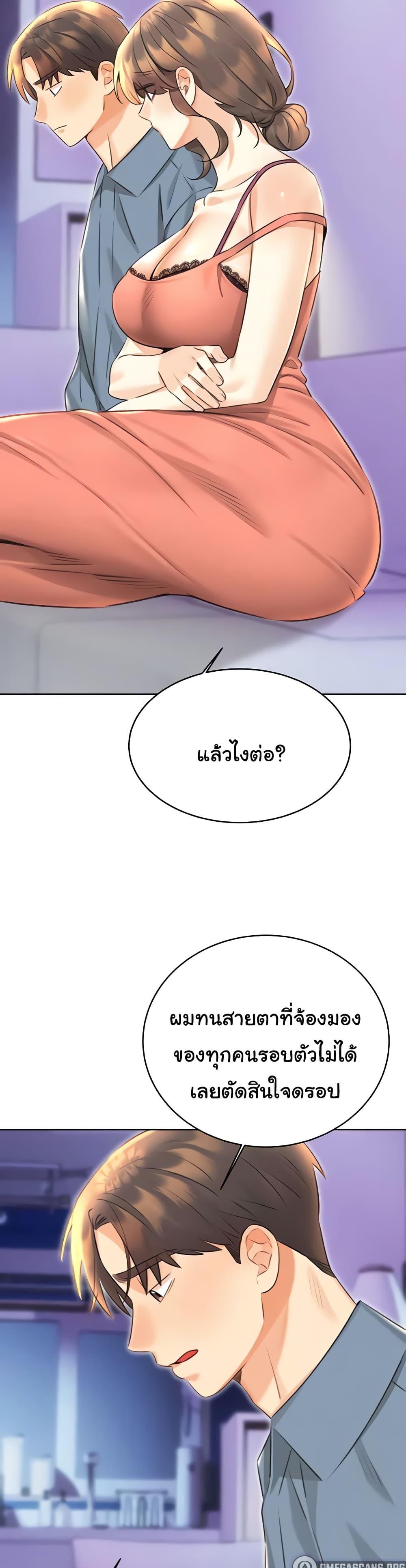 Doujin-Lc- อ่าน โดจิน มังฮวา เกาหลี ญี่ปุ่น จีน แปลไทย Lottery Ticket ตอนที่ 1 2 3 4 5 6 7 8 9 10 11 12 13 14 ฟรี ไม่มีโฆษณา อ่าน โดจิน Manhwa เกาหลี ญี่ปุ่น จีน เรามีครบ คัดมาให้เน้นๆ โดจิน 18+ รับประกันความฟินโดย  Doujin Lc