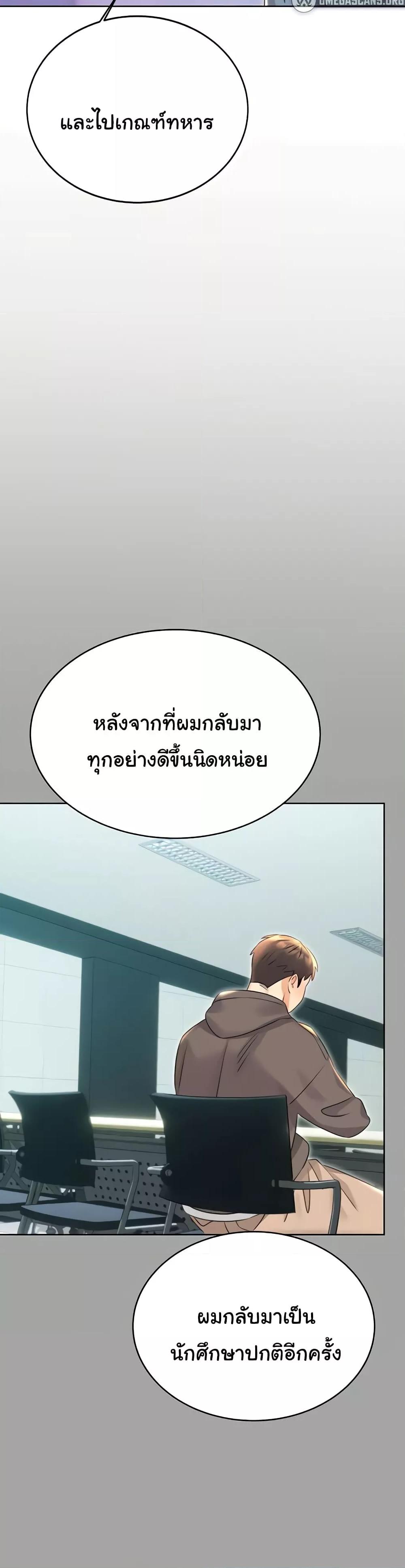 Doujin-Lc- อ่าน โดจิน มังฮวา เกาหลี ญี่ปุ่น จีน แปลไทย Lottery Ticket ตอนที่ 1 2 3 4 5 6 7 8 9 10 11 12 13 14 ฟรี ไม่มีโฆษณา อ่าน โดจิน Manhwa เกาหลี ญี่ปุ่น จีน เรามีครบ คัดมาให้เน้นๆ โดจิน 18+ รับประกันความฟินโดย  Doujin Lc