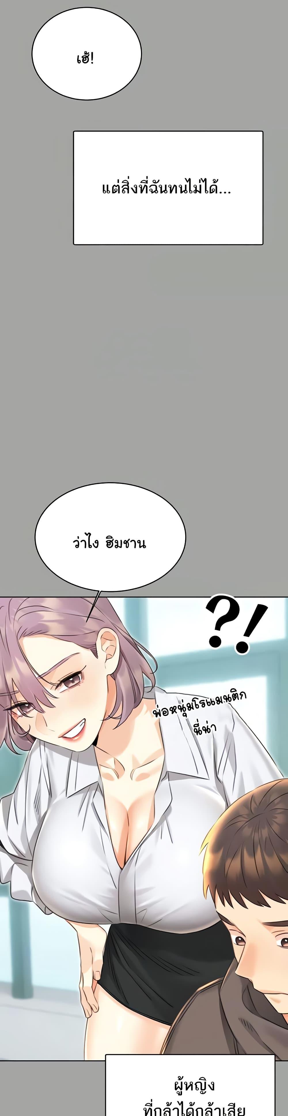 Doujin-Lc- อ่าน โดจิน มังฮวา เกาหลี ญี่ปุ่น จีน แปลไทย Lottery Ticket ตอนที่ 1 2 3 4 5 6 7 8 9 10 11 12 13 14 ฟรี ไม่มีโฆษณา อ่าน โดจิน Manhwa เกาหลี ญี่ปุ่น จีน เรามีครบ คัดมาให้เน้นๆ โดจิน 18+ รับประกันความฟินโดย  Doujin Lc
