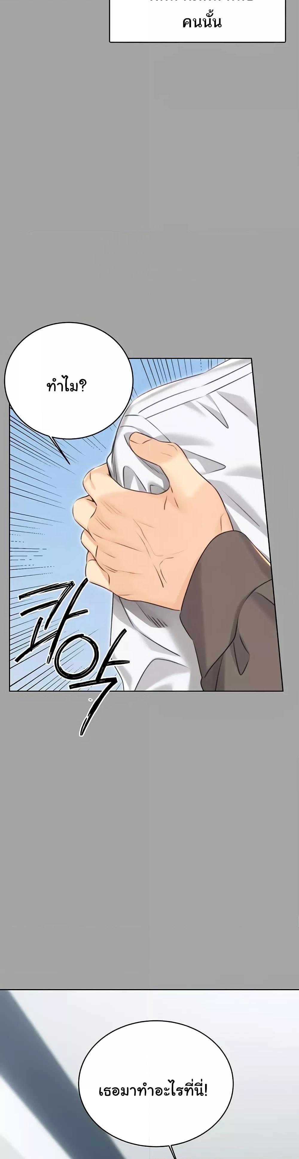 Doujin-Lc- อ่าน โดจิน มังฮวา เกาหลี ญี่ปุ่น จีน แปลไทย Lottery Ticket ตอนที่ 1 2 3 4 5 6 7 8 9 10 11 12 13 14 ฟรี ไม่มีโฆษณา อ่าน โดจิน Manhwa เกาหลี ญี่ปุ่น จีน เรามีครบ คัดมาให้เน้นๆ โดจิน 18+ รับประกันความฟินโดย  Doujin Lc