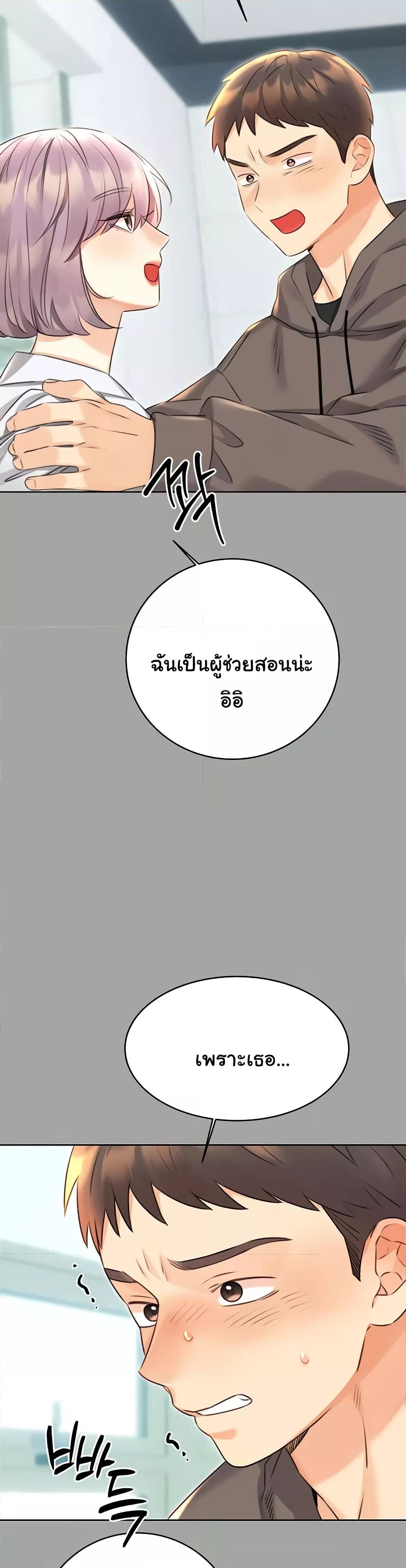 Doujin-Lc- อ่าน โดจิน มังฮวา เกาหลี ญี่ปุ่น จีน แปลไทย Lottery Ticket ตอนที่ 1 2 3 4 5 6 7 8 9 10 11 12 13 14 ฟรี ไม่มีโฆษณา อ่าน โดจิน Manhwa เกาหลี ญี่ปุ่น จีน เรามีครบ คัดมาให้เน้นๆ โดจิน 18+ รับประกันความฟินโดย  Doujin Lc