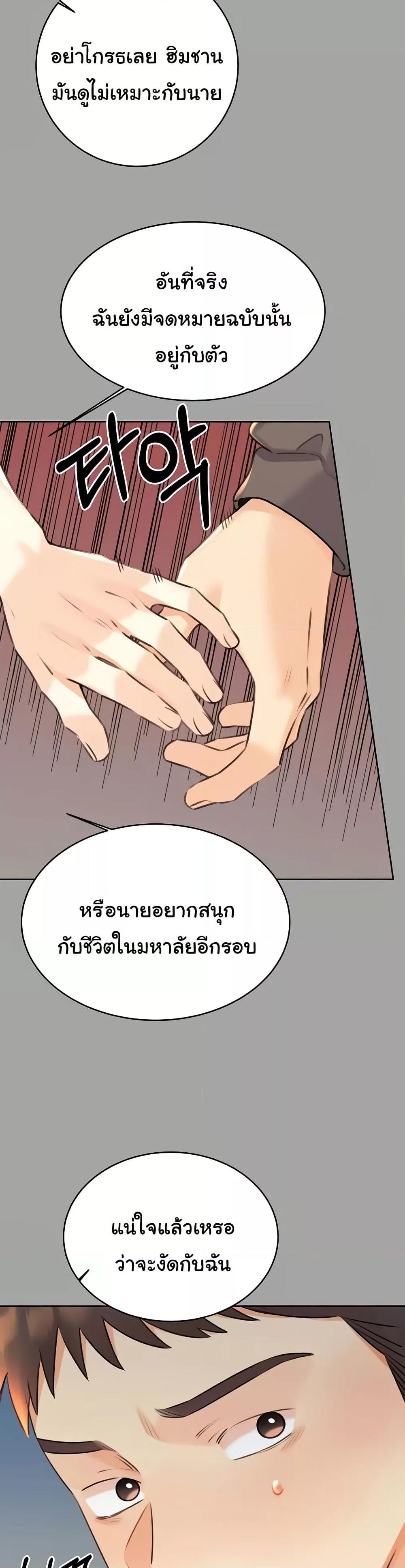 Doujin-Lc- อ่าน โดจิน มังฮวา เกาหลี ญี่ปุ่น จีน แปลไทย Lottery Ticket ตอนที่ 1 2 3 4 5 6 7 8 9 10 11 12 13 14 ฟรี ไม่มีโฆษณา อ่าน โดจิน Manhwa เกาหลี ญี่ปุ่น จีน เรามีครบ คัดมาให้เน้นๆ โดจิน 18+ รับประกันความฟินโดย  Doujin Lc