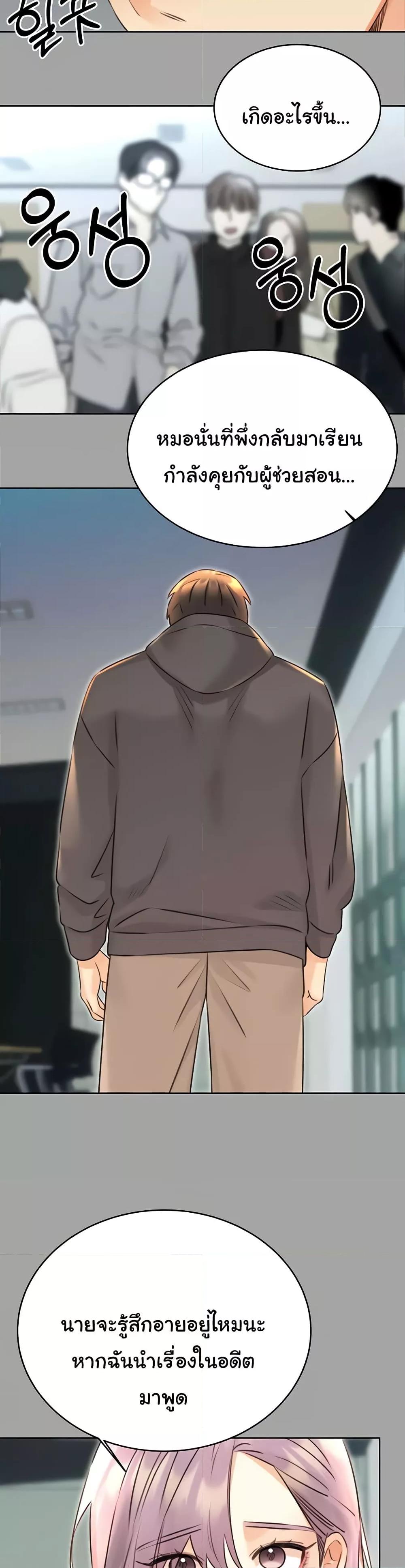 Doujin-Lc- อ่าน โดจิน มังฮวา เกาหลี ญี่ปุ่น จีน แปลไทย Lottery Ticket ตอนที่ 1 2 3 4 5 6 7 8 9 10 11 12 13 14 ฟรี ไม่มีโฆษณา อ่าน โดจิน Manhwa เกาหลี ญี่ปุ่น จีน เรามีครบ คัดมาให้เน้นๆ โดจิน 18+ รับประกันความฟินโดย  Doujin Lc