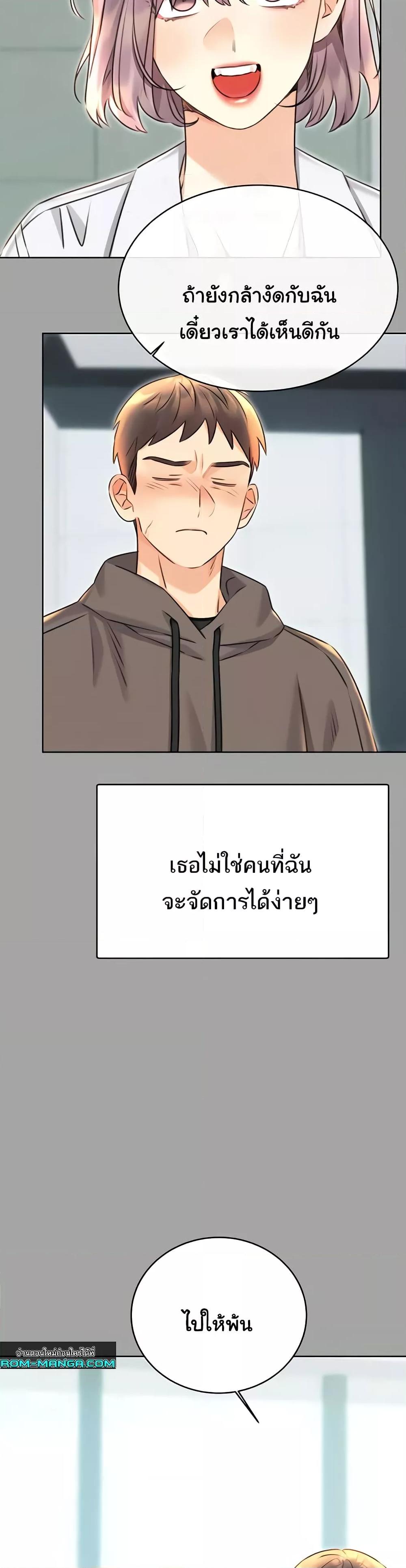Doujin-Lc- อ่าน โดจิน มังฮวา เกาหลี ญี่ปุ่น จีน แปลไทย Lottery Ticket ตอนที่ 1 2 3 4 5 6 7 8 9 10 11 12 13 14 ฟรี ไม่มีโฆษณา อ่าน โดจิน Manhwa เกาหลี ญี่ปุ่น จีน เรามีครบ คัดมาให้เน้นๆ โดจิน 18+ รับประกันความฟินโดย  Doujin Lc