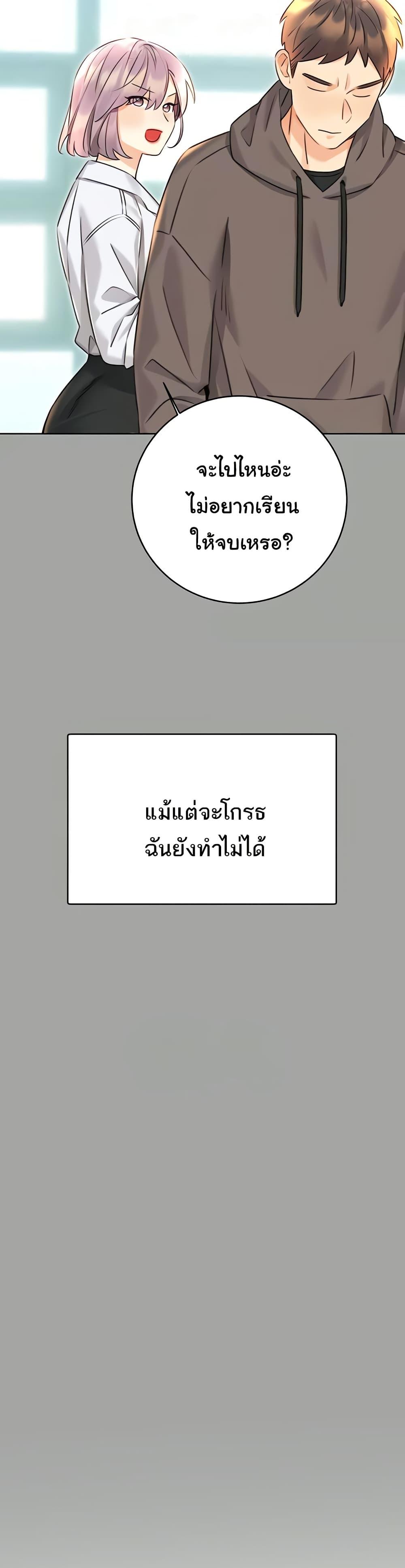 Doujin-Lc- อ่าน โดจิน มังฮวา เกาหลี ญี่ปุ่น จีน แปลไทย Lottery Ticket ตอนที่ 1 2 3 4 5 6 7 8 9 10 11 12 13 14 ฟรี ไม่มีโฆษณา อ่าน โดจิน Manhwa เกาหลี ญี่ปุ่น จีน เรามีครบ คัดมาให้เน้นๆ โดจิน 18+ รับประกันความฟินโดย  Doujin Lc