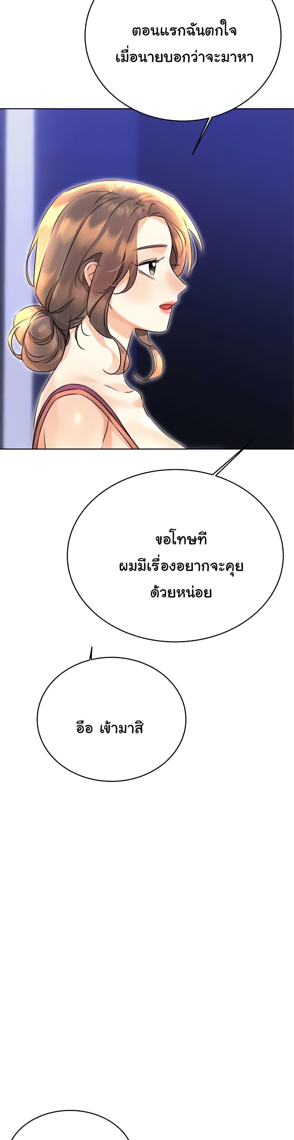 Doujin-Lc- อ่าน โดจิน มังฮวา เกาหลี ญี่ปุ่น จีน แปลไทย Lottery Ticket ตอนที่ 1 2 3 4 5 6 7 8 9 10 11 12 13 14 ฟรี ไม่มีโฆษณา อ่าน โดจิน Manhwa เกาหลี ญี่ปุ่น จีน เรามีครบ คัดมาให้เน้นๆ โดจิน 18+ รับประกันความฟินโดย  Doujin Lc