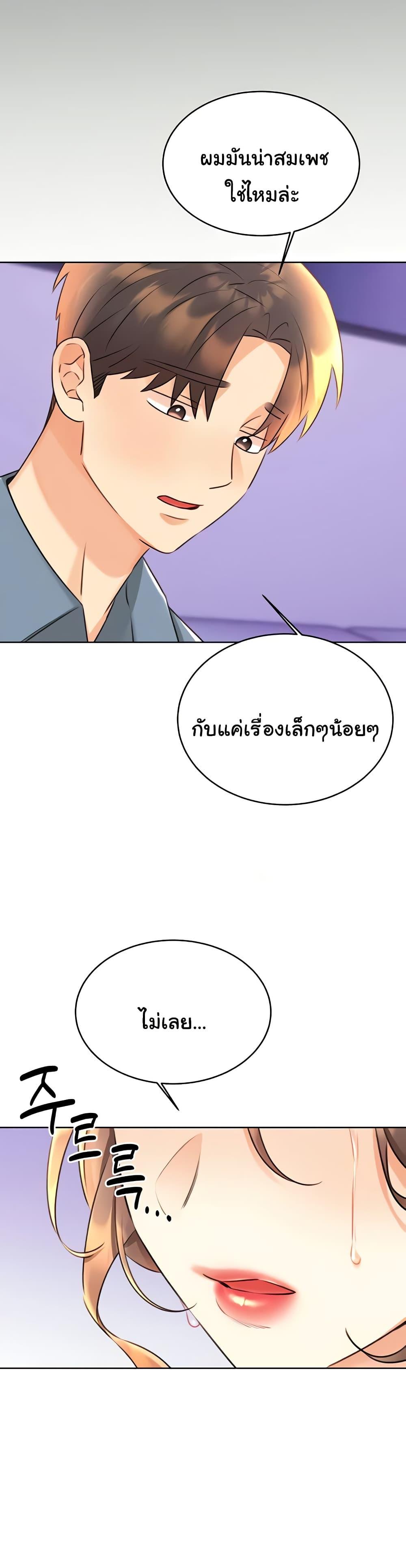 Doujin-Lc- อ่าน โดจิน มังฮวา เกาหลี ญี่ปุ่น จีน แปลไทย Lottery Ticket ตอนที่ 1 2 3 4 5 6 7 8 9 10 11 12 13 14 ฟรี ไม่มีโฆษณา อ่าน โดจิน Manhwa เกาหลี ญี่ปุ่น จีน เรามีครบ คัดมาให้เน้นๆ โดจิน 18+ รับประกันความฟินโดย  Doujin Lc