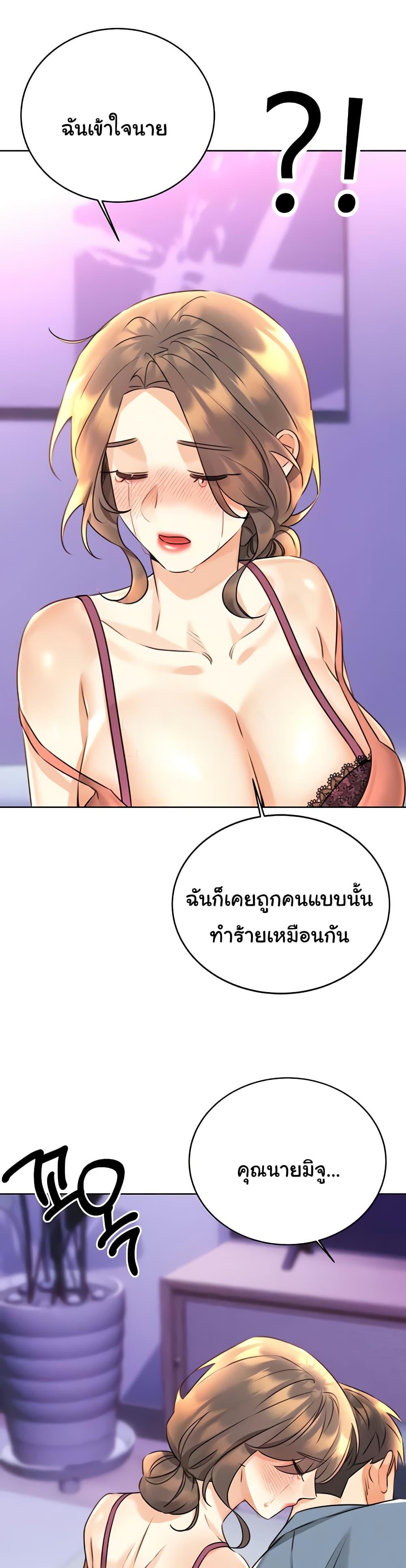 Doujin-Lc- อ่าน โดจิน มังฮวา เกาหลี ญี่ปุ่น จีน แปลไทย Lottery Ticket ตอนที่ 1 2 3 4 5 6 7 8 9 10 11 12 13 14 ฟรี ไม่มีโฆษณา อ่าน โดจิน Manhwa เกาหลี ญี่ปุ่น จีน เรามีครบ คัดมาให้เน้นๆ โดจิน 18+ รับประกันความฟินโดย  Doujin Lc