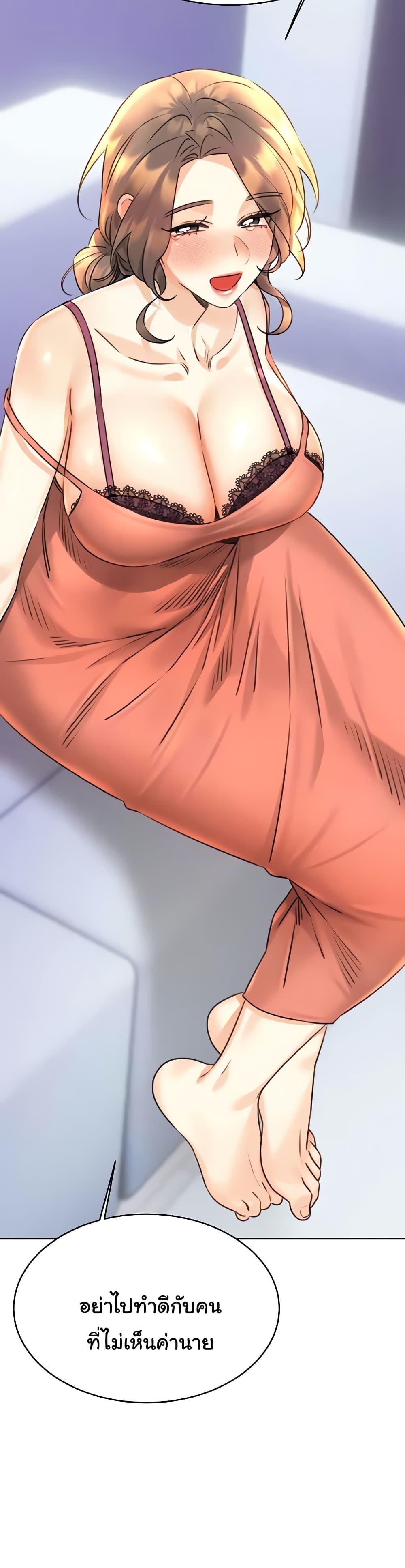 Doujin-Lc- อ่าน โดจิน มังฮวา เกาหลี ญี่ปุ่น จีน แปลไทย Lottery Ticket ตอนที่ 1 2 3 4 5 6 7 8 9 10 11 12 13 14 ฟรี ไม่มีโฆษณา อ่าน โดจิน Manhwa เกาหลี ญี่ปุ่น จีน เรามีครบ คัดมาให้เน้นๆ โดจิน 18+ รับประกันความฟินโดย  Doujin Lc
