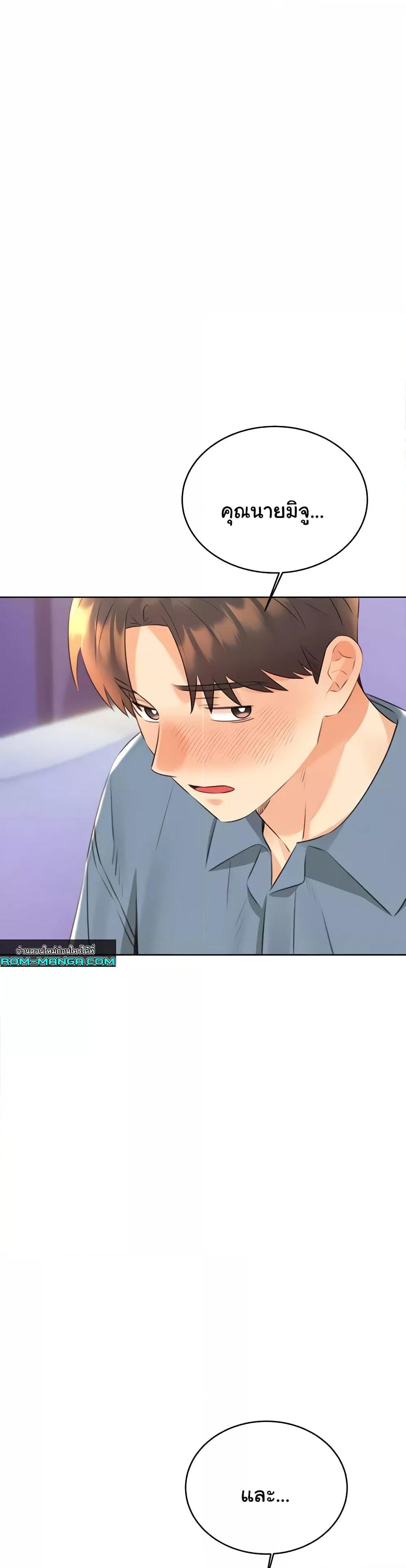 Doujin-Lc- อ่าน โดจิน มังฮวา เกาหลี ญี่ปุ่น จีน แปลไทย Lottery Ticket ตอนที่ 1 2 3 4 5 6 7 8 9 10 11 12 13 14 ฟรี ไม่มีโฆษณา อ่าน โดจิน Manhwa เกาหลี ญี่ปุ่น จีน เรามีครบ คัดมาให้เน้นๆ โดจิน 18+ รับประกันความฟินโดย  Doujin Lc