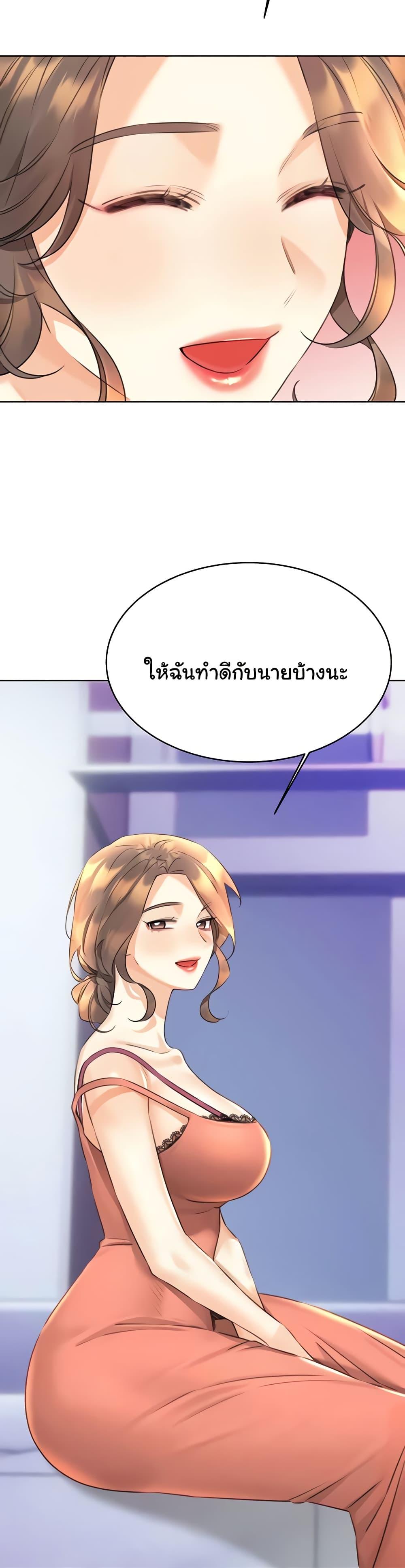 Doujin-Lc- อ่าน โดจิน มังฮวา เกาหลี ญี่ปุ่น จีน แปลไทย Lottery Ticket ตอนที่ 1 2 3 4 5 6 7 8 9 10 11 12 13 14 ฟรี ไม่มีโฆษณา อ่าน โดจิน Manhwa เกาหลี ญี่ปุ่น จีน เรามีครบ คัดมาให้เน้นๆ โดจิน 18+ รับประกันความฟินโดย  Doujin Lc