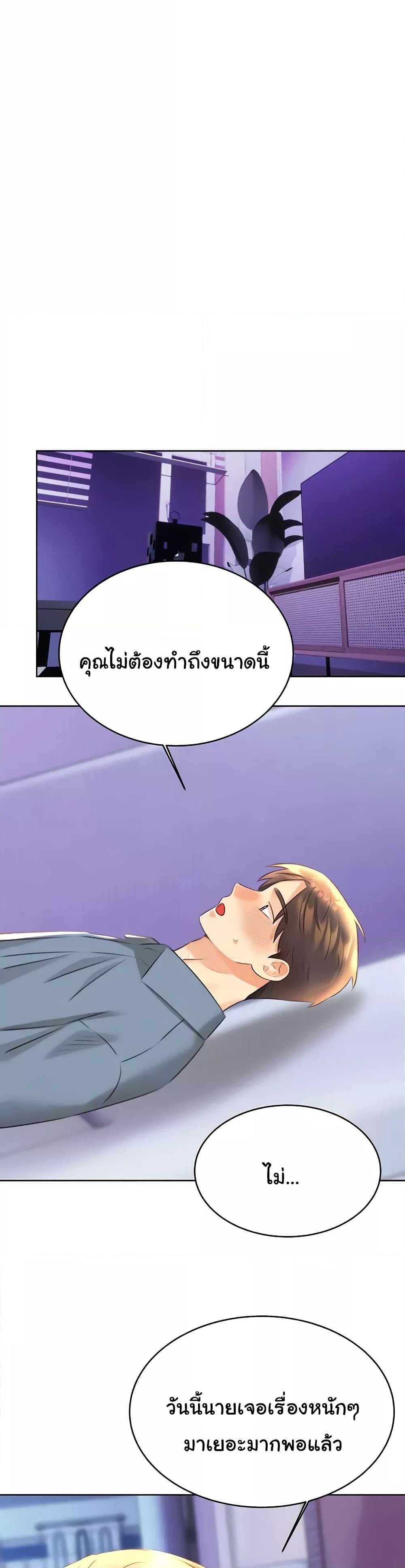 Doujin-Lc- อ่าน โดจิน มังฮวา เกาหลี ญี่ปุ่น จีน แปลไทย Lottery Ticket ตอนที่ 1 2 3 4 5 6 7 8 9 10 11 12 13 14 ฟรี ไม่มีโฆษณา อ่าน โดจิน Manhwa เกาหลี ญี่ปุ่น จีน เรามีครบ คัดมาให้เน้นๆ โดจิน 18+ รับประกันความฟินโดย  Doujin Lc