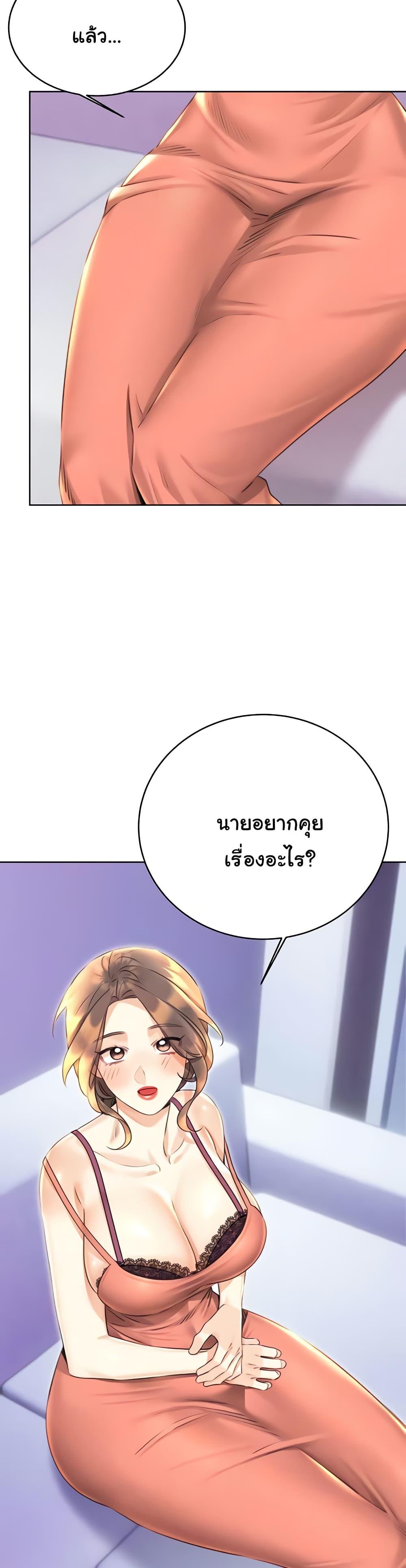 Doujin-Lc- อ่าน โดจิน มังฮวา เกาหลี ญี่ปุ่น จีน แปลไทย Lottery Ticket ตอนที่ 1 2 3 4 5 6 7 8 9 10 11 12 13 14 ฟรี ไม่มีโฆษณา อ่าน โดจิน Manhwa เกาหลี ญี่ปุ่น จีน เรามีครบ คัดมาให้เน้นๆ โดจิน 18+ รับประกันความฟินโดย  Doujin Lc
