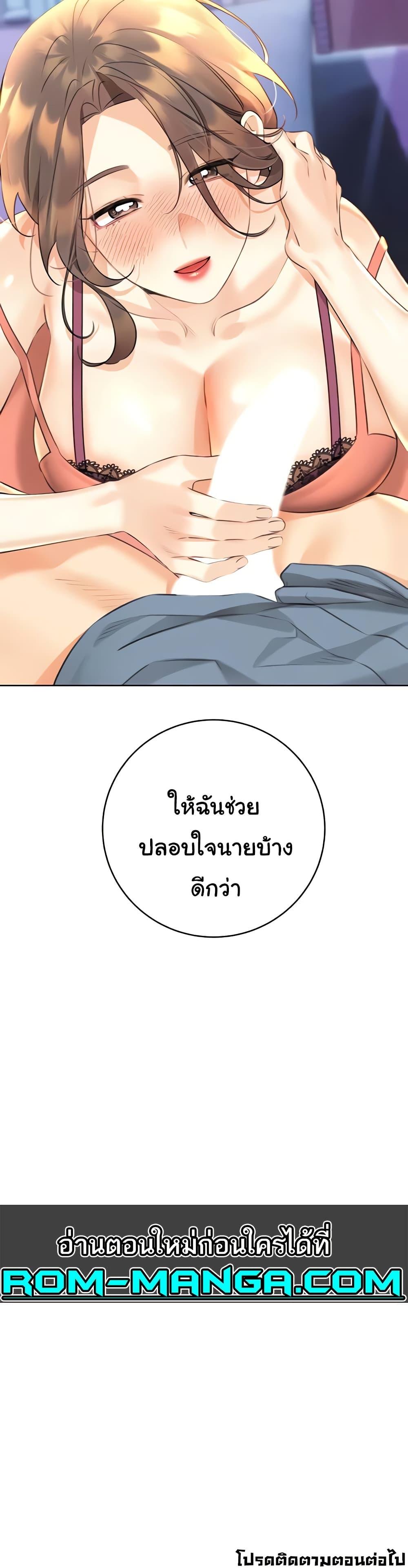 Doujin-Lc- อ่าน โดจิน มังฮวา เกาหลี ญี่ปุ่น จีน แปลไทย Lottery Ticket ตอนที่ 1 2 3 4 5 6 7 8 9 10 11 12 13 14 ฟรี ไม่มีโฆษณา อ่าน โดจิน Manhwa เกาหลี ญี่ปุ่น จีน เรามีครบ คัดมาให้เน้นๆ โดจิน 18+ รับประกันความฟินโดย  Doujin Lc