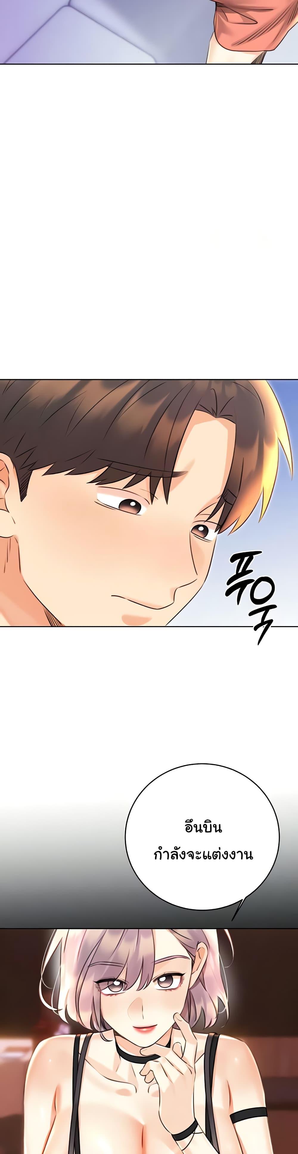 Doujin-Lc- อ่าน โดจิน มังฮวา เกาหลี ญี่ปุ่น จีน แปลไทย Lottery Ticket ตอนที่ 1 2 3 4 5 6 7 8 9 10 11 12 13 14 ฟรี ไม่มีโฆษณา อ่าน โดจิน Manhwa เกาหลี ญี่ปุ่น จีน เรามีครบ คัดมาให้เน้นๆ โดจิน 18+ รับประกันความฟินโดย  Doujin Lc