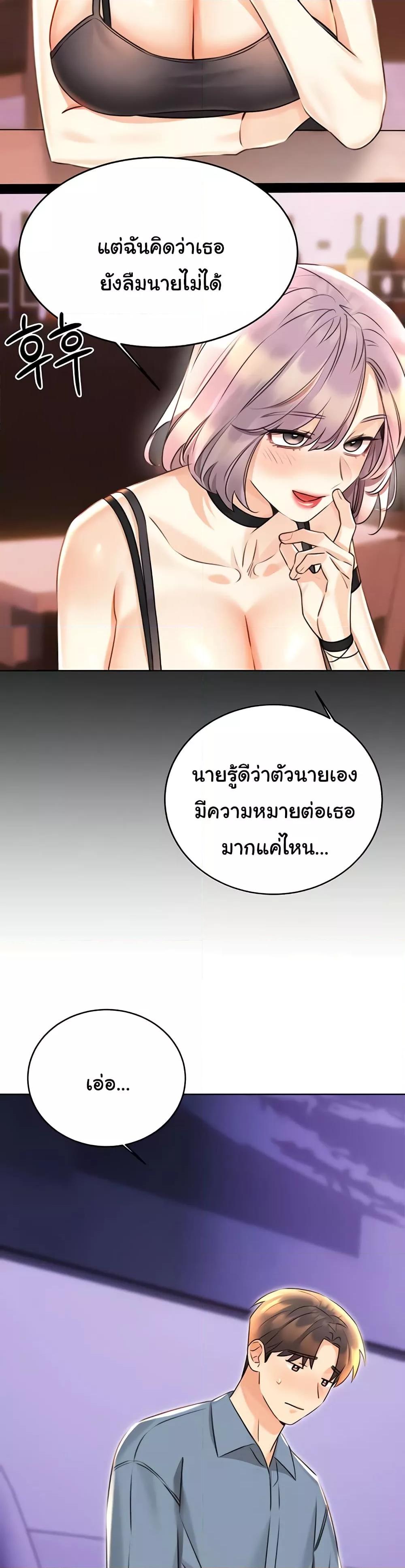 Doujin-Lc- อ่าน โดจิน มังฮวา เกาหลี ญี่ปุ่น จีน แปลไทย Lottery Ticket ตอนที่ 1 2 3 4 5 6 7 8 9 10 11 12 13 14 ฟรี ไม่มีโฆษณา อ่าน โดจิน Manhwa เกาหลี ญี่ปุ่น จีน เรามีครบ คัดมาให้เน้นๆ โดจิน 18+ รับประกันความฟินโดย  Doujin Lc