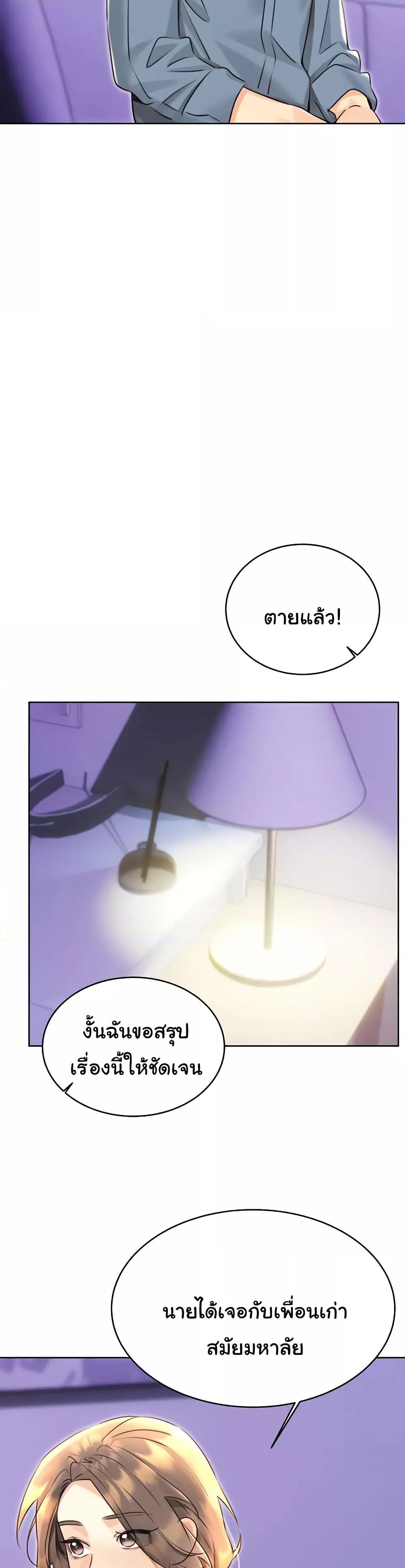 Doujin-Lc- อ่าน โดจิน มังฮวา เกาหลี ญี่ปุ่น จีน แปลไทย Lottery Ticket ตอนที่ 1 2 3 4 5 6 7 8 9 10 11 12 13 14 ฟรี ไม่มีโฆษณา อ่าน โดจิน Manhwa เกาหลี ญี่ปุ่น จีน เรามีครบ คัดมาให้เน้นๆ โดจิน 18+ รับประกันความฟินโดย  Doujin Lc