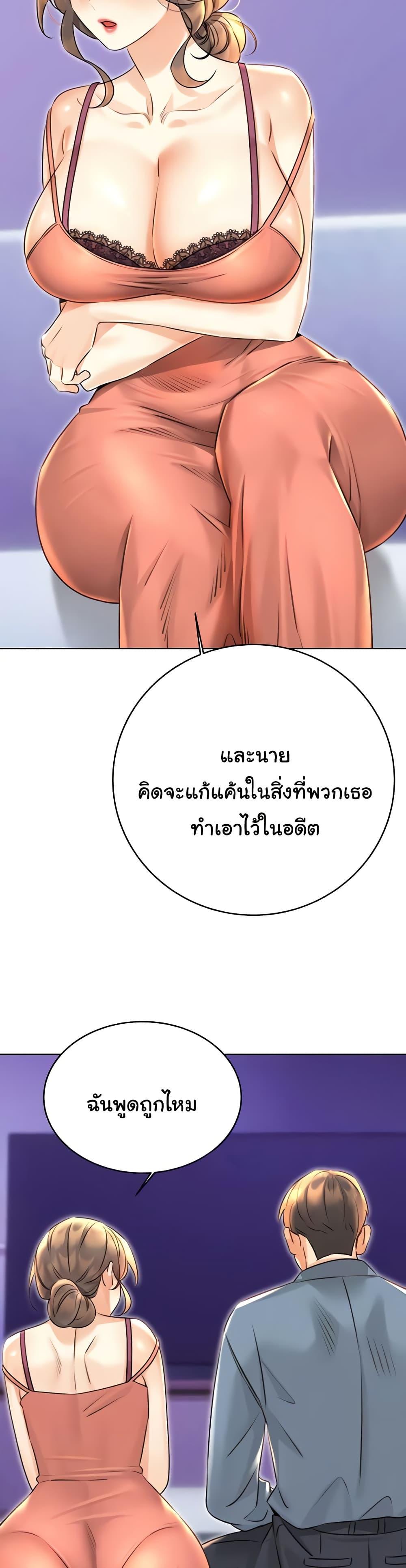 Doujin-Lc- อ่าน โดจิน มังฮวา เกาหลี ญี่ปุ่น จีน แปลไทย Lottery Ticket ตอนที่ 1 2 3 4 5 6 7 8 9 10 11 12 13 14 ฟรี ไม่มีโฆษณา อ่าน โดจิน Manhwa เกาหลี ญี่ปุ่น จีน เรามีครบ คัดมาให้เน้นๆ โดจิน 18+ รับประกันความฟินโดย  Doujin Lc