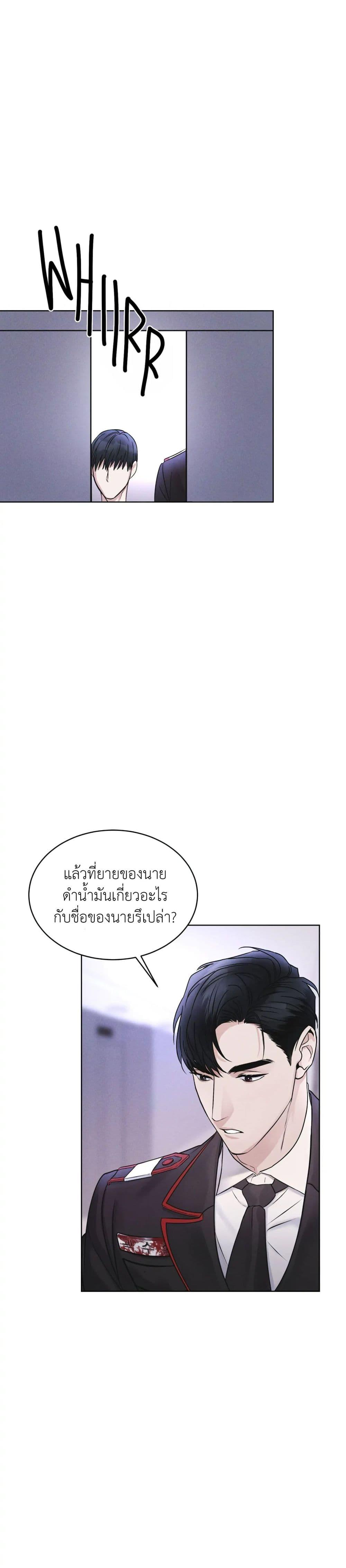Manga-lc-com อ่านมังงะ อ่านการ์ตูน ออนไลน์ ฟรี Rainbow City ตอนที่ 1 2 3 4 5 6 7 8 9 10 11 12 13 14 ฟรี ไม่มีโฆษณา Manga-lc - อ่าน มังงะ อ่าน การ์ตูน ออนไลน์ อ่านมังงะ ฟรี