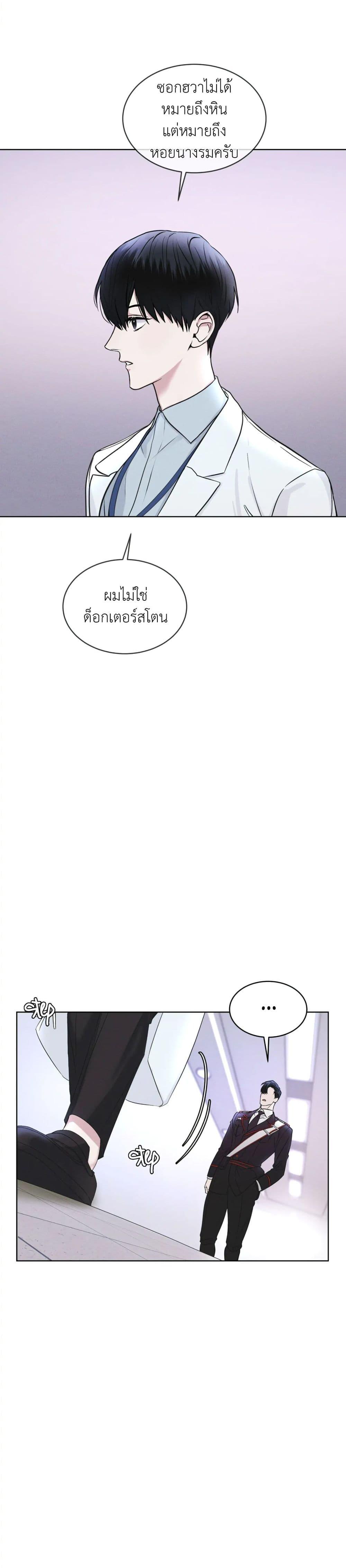 Manga-lc-com อ่านมังงะ อ่านการ์ตูน ออนไลน์ ฟรี Rainbow City ตอนที่ 1 2 3 4 5 6 7 8 9 10 11 12 13 14 ฟรี ไม่มีโฆษณา Manga-lc - อ่าน มังงะ อ่าน การ์ตูน ออนไลน์ อ่านมังงะ ฟรี