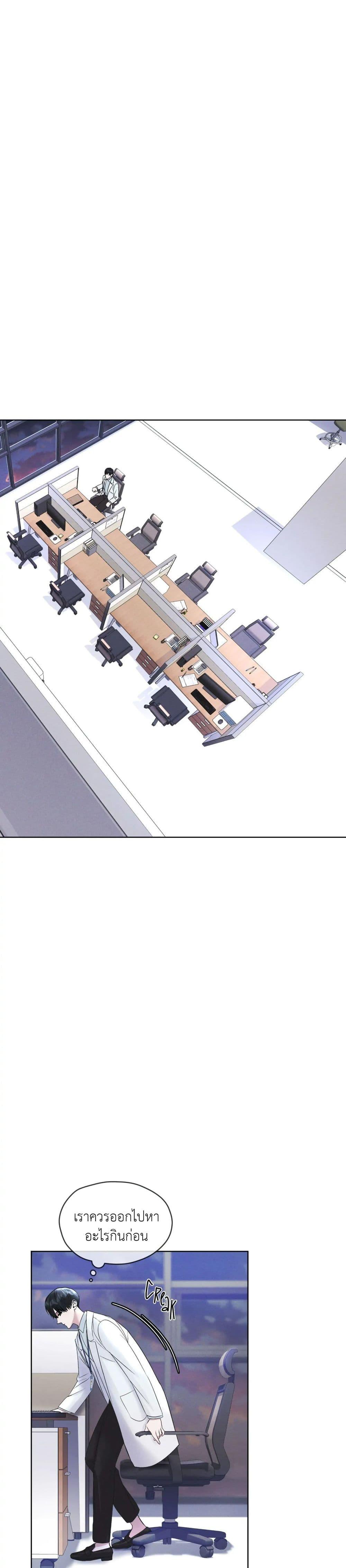 Manga-lc-com อ่านมังงะ อ่านการ์ตูน ออนไลน์ ฟรี Rainbow City ตอนที่ 1 2 3 4 5 6 7 8 9 10 11 12 13 14 ฟรี ไม่มีโฆษณา Manga-lc - อ่าน มังงะ อ่าน การ์ตูน ออนไลน์ อ่านมังงะ ฟรี