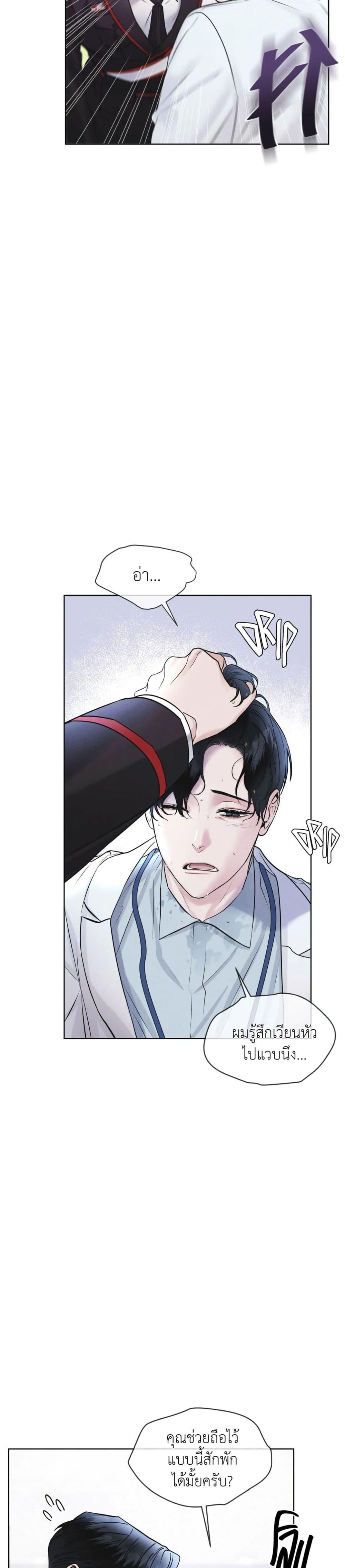 Manga-lc-com อ่านมังงะ อ่านการ์ตูน ออนไลน์ ฟรี Rainbow City ตอนที่ 1 2 3 4 5 6 7 8 9 10 11 12 13 14 ฟรี ไม่มีโฆษณา Manga-lc - อ่าน มังงะ อ่าน การ์ตูน ออนไลน์ อ่านมังงะ ฟรี