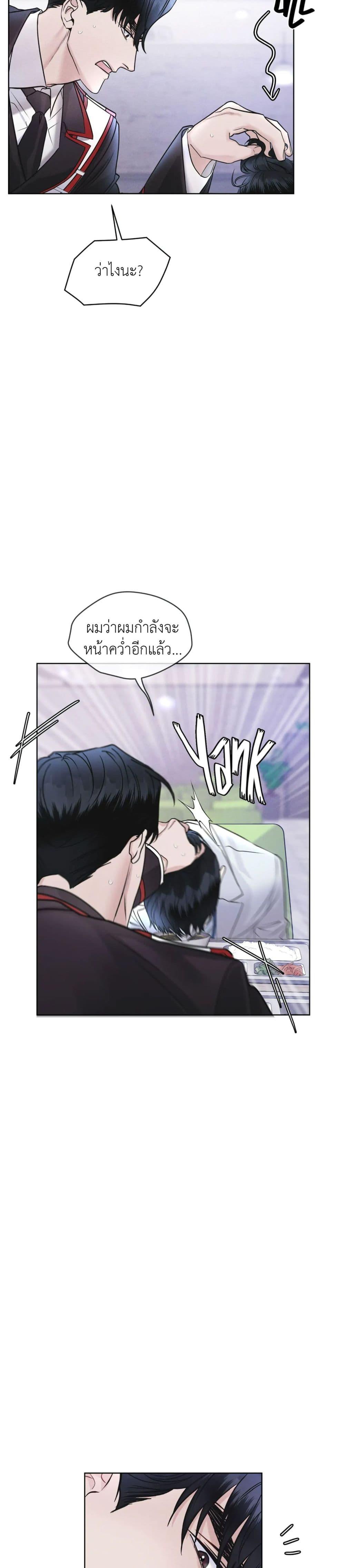 Manga-lc-com อ่านมังงะ อ่านการ์ตูน ออนไลน์ ฟรี Rainbow City ตอนที่ 1 2 3 4 5 6 7 8 9 10 11 12 13 14 ฟรี ไม่มีโฆษณา Manga-lc - อ่าน มังงะ อ่าน การ์ตูน ออนไลน์ อ่านมังงะ ฟรี