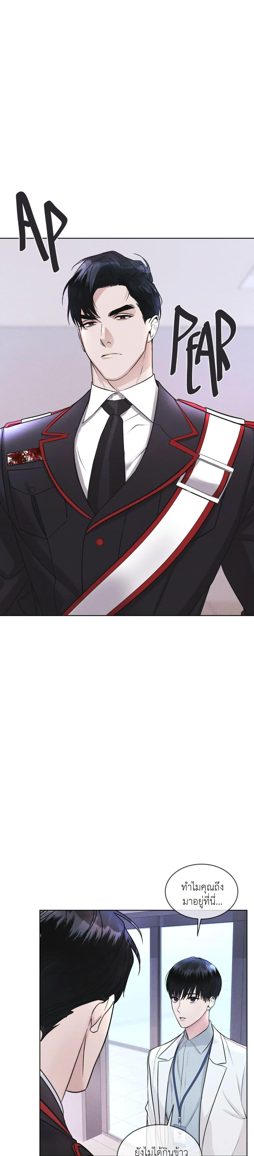 Manga-lc-com อ่านมังงะ อ่านการ์ตูน ออนไลน์ ฟรี Rainbow City ตอนที่ 1 2 3 4 5 6 7 8 9 10 11 12 13 14 ฟรี ไม่มีโฆษณา Manga-lc - อ่าน มังงะ อ่าน การ์ตูน ออนไลน์ อ่านมังงะ ฟรี