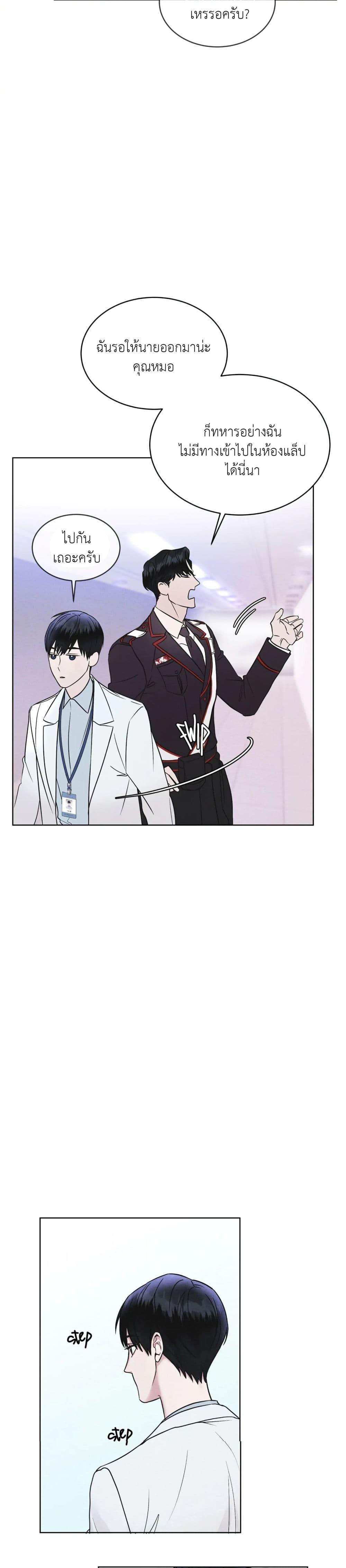 Manga-lc-com อ่านมังงะ อ่านการ์ตูน ออนไลน์ ฟรี Rainbow City ตอนที่ 1 2 3 4 5 6 7 8 9 10 11 12 13 14 ฟรี ไม่มีโฆษณา Manga-lc - อ่าน มังงะ อ่าน การ์ตูน ออนไลน์ อ่านมังงะ ฟรี