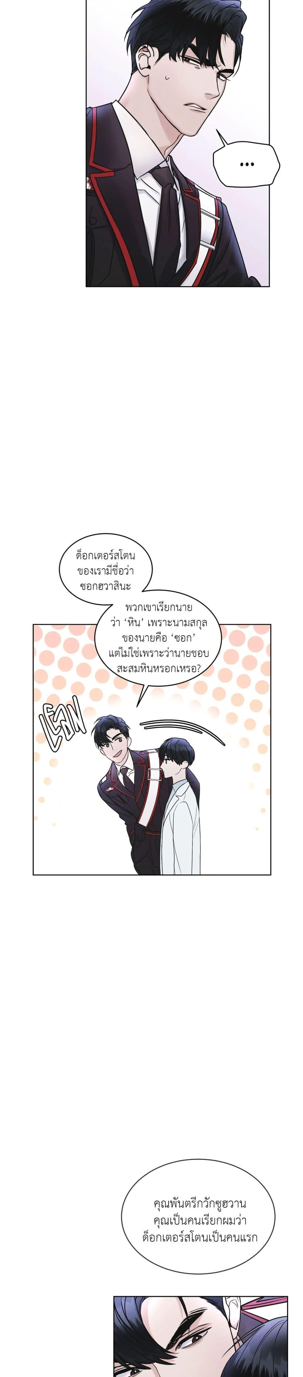 Manga-lc-com อ่านมังงะ อ่านการ์ตูน ออนไลน์ ฟรี Rainbow City ตอนที่ 1 2 3 4 5 6 7 8 9 10 11 12 13 14 ฟรี ไม่มีโฆษณา Manga-lc - อ่าน มังงะ อ่าน การ์ตูน ออนไลน์ อ่านมังงะ ฟรี