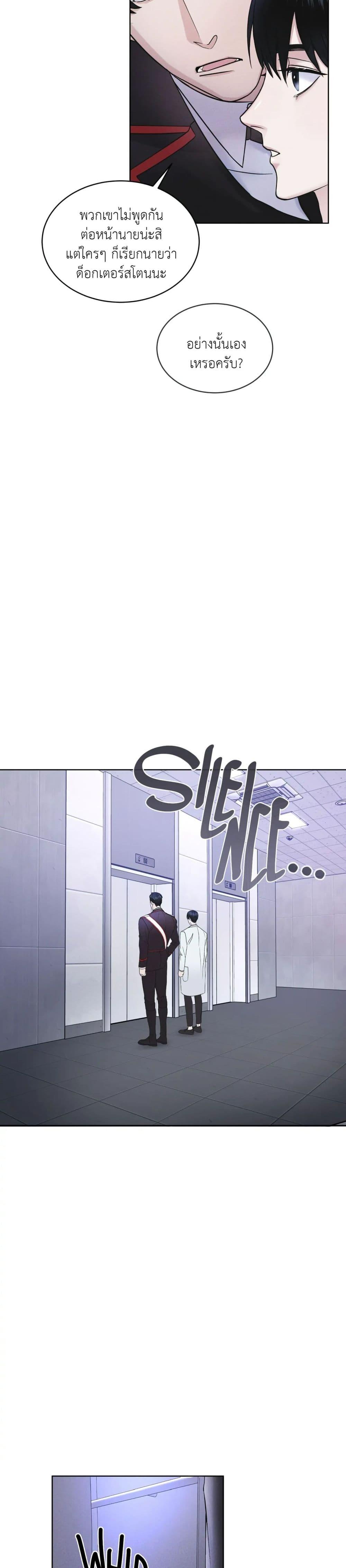 Manga-lc-com อ่านมังงะ อ่านการ์ตูน ออนไลน์ ฟรี Rainbow City ตอนที่ 1 2 3 4 5 6 7 8 9 10 11 12 13 14 ฟรี ไม่มีโฆษณา Manga-lc - อ่าน มังงะ อ่าน การ์ตูน ออนไลน์ อ่านมังงะ ฟรี