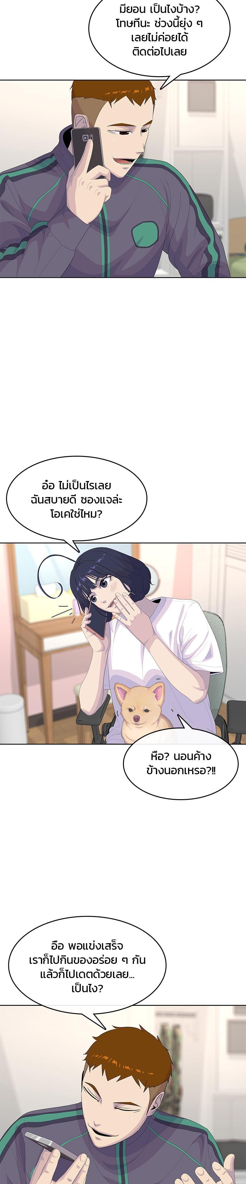 Manga-lc-com อ่านมังงะ อ่านการ์ตูน ออนไลน์ ฟรี Kitchen Soldier บันทึกครัวค่ายทหาร ตอนที่ 1 2 3 4 5 6 7 8 9 10 11 12 13 14 ฟรี ไม่มีโฆษณา Manga-lc - อ่าน มังงะ อ่าน การ์ตูน ออนไลน์ อ่านมังงะ ฟรี