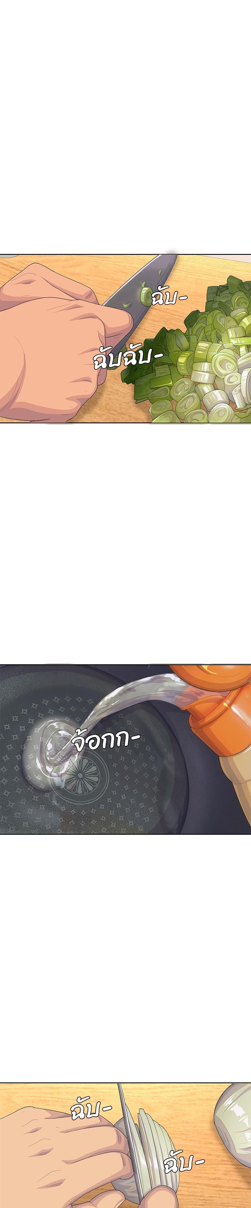 Manga-lc-com อ่านมังงะ อ่านการ์ตูน ออนไลน์ ฟรี Kitchen Soldier บันทึกครัวค่ายทหาร ตอนที่ 1 2 3 4 5 6 7 8 9 10 11 12 13 14 ฟรี ไม่มีโฆษณา Manga-lc - อ่าน มังงะ อ่าน การ์ตูน ออนไลน์ อ่านมังงะ ฟรี