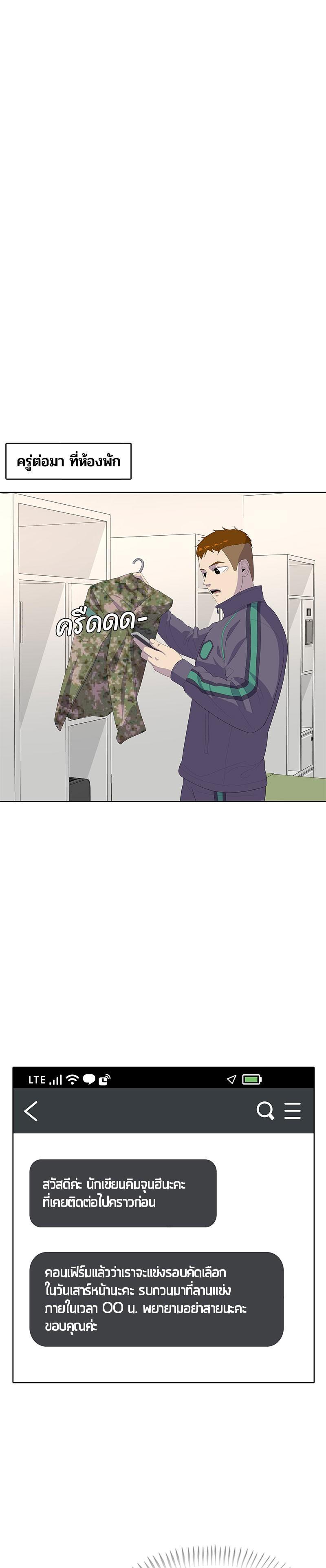 Manga-lc-com อ่านมังงะ อ่านการ์ตูน ออนไลน์ ฟรี Kitchen Soldier บันทึกครัวค่ายทหาร ตอนที่ 1 2 3 4 5 6 7 8 9 10 11 12 13 14 ฟรี ไม่มีโฆษณา Manga-lc - อ่าน มังงะ อ่าน การ์ตูน ออนไลน์ อ่านมังงะ ฟรี