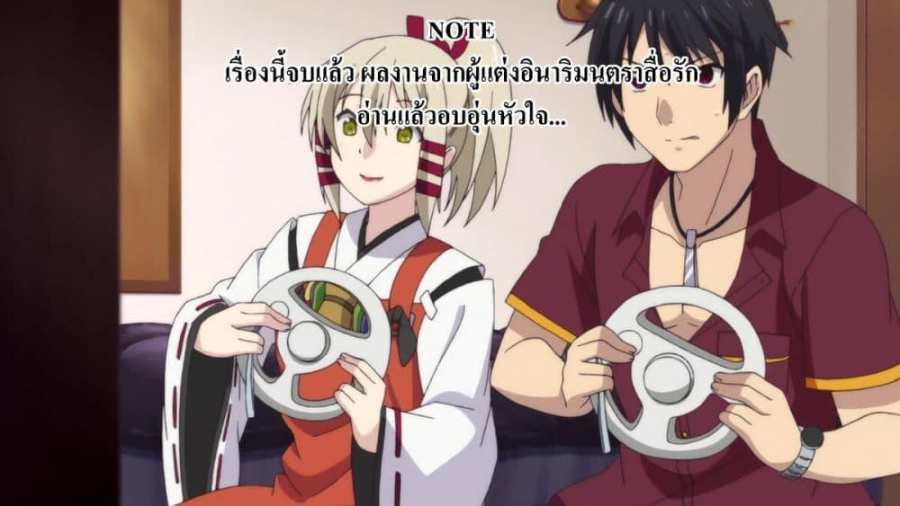 Manga-lc-com อ่านมังงะ อ่านการ์ตูน ออนไลน์ ฟรี Asako ตอนที่ 1 2 3 4 5 6 7 8 9 10 11 12 13 14 ฟรี ไม่มีโฆษณา Manga-lc - อ่าน มังงะ อ่าน การ์ตูน ออนไลน์ อ่านมังงะ ฟรี