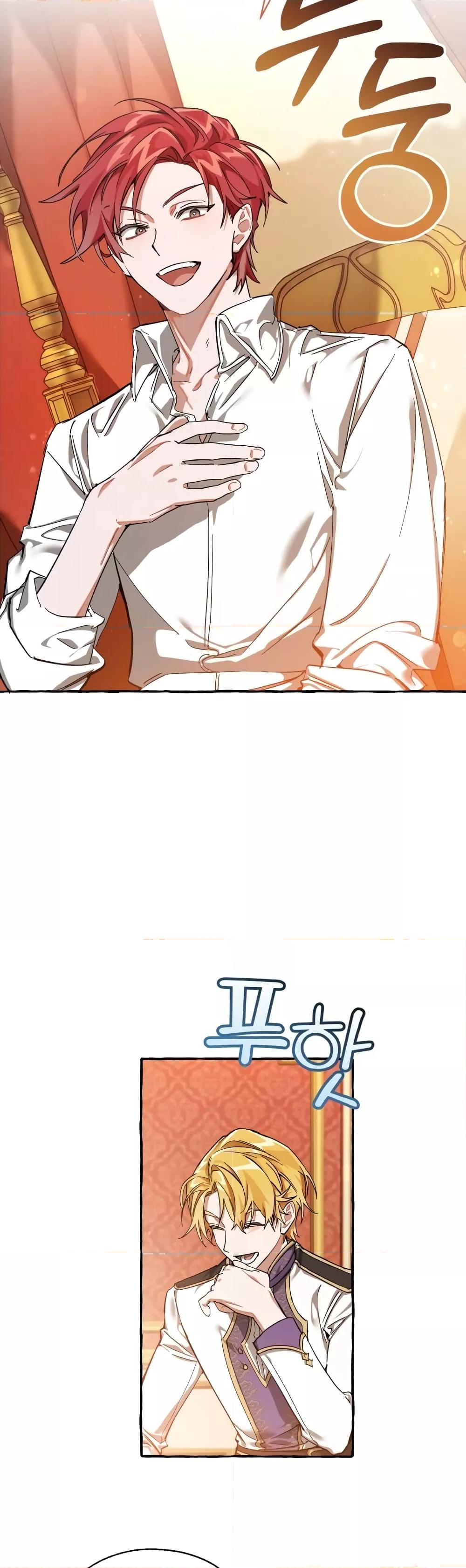 Manga-lc-com อ่านมังงะ อ่านการ์ตูน ออนไลน์ ฟรี TrashOfTheCo ตอนที่ 1 2 3 4 5 6 7 8 9 10 11 12 13 14 ฟรี ไม่มีโฆษณา Manga-lc - อ่าน มังงะ อ่าน การ์ตูน ออนไลน์ อ่านมังงะ ฟรี