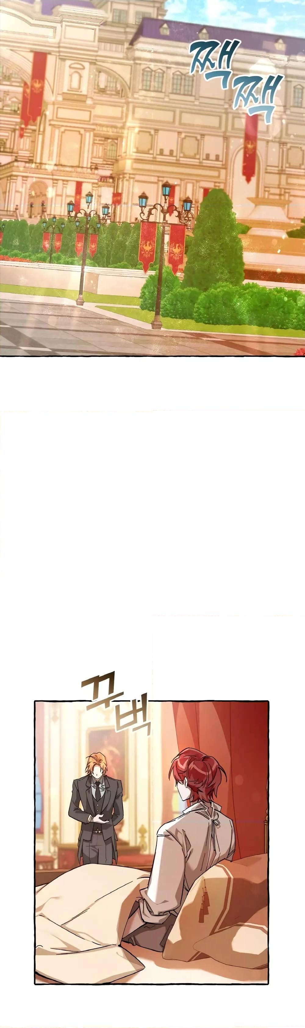 Manga-lc-com อ่านมังงะ อ่านการ์ตูน ออนไลน์ ฟรี TrashOfTheCo ตอนที่ 1 2 3 4 5 6 7 8 9 10 11 12 13 14 ฟรี ไม่มีโฆษณา Manga-lc - อ่าน มังงะ อ่าน การ์ตูน ออนไลน์ อ่านมังงะ ฟรี