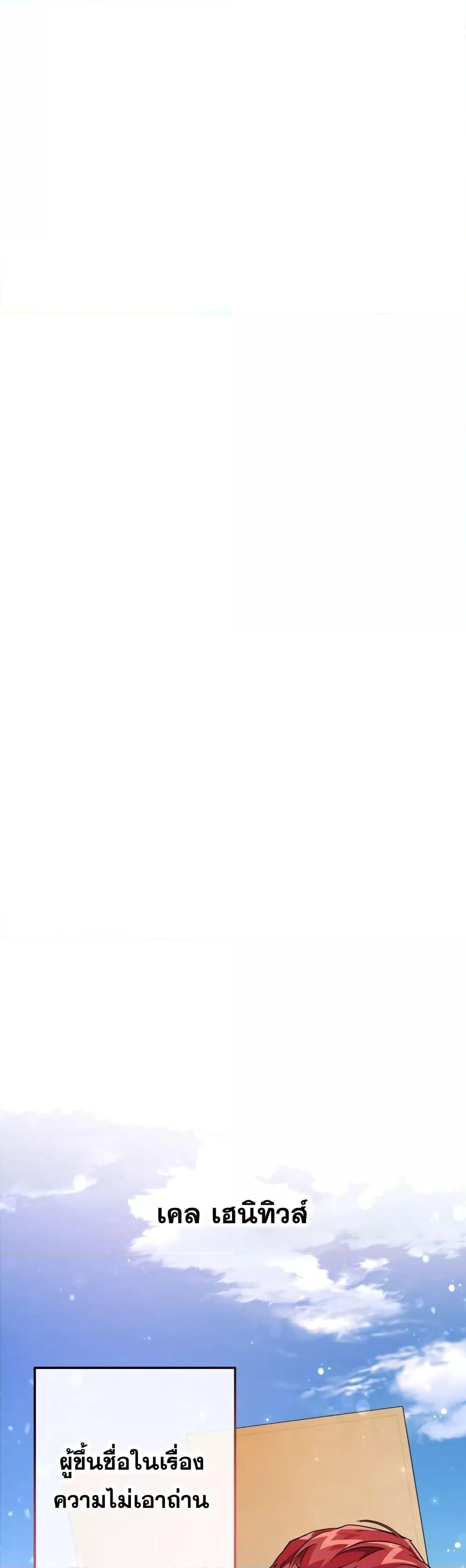 Manga-lc-com อ่านมังงะ อ่านการ์ตูน ออนไลน์ ฟรี TrashOfTheCo ตอนที่ 1 2 3 4 5 6 7 8 9 10 11 12 13 14 ฟรี ไม่มีโฆษณา Manga-lc - อ่าน มังงะ อ่าน การ์ตูน ออนไลน์ อ่านมังงะ ฟรี