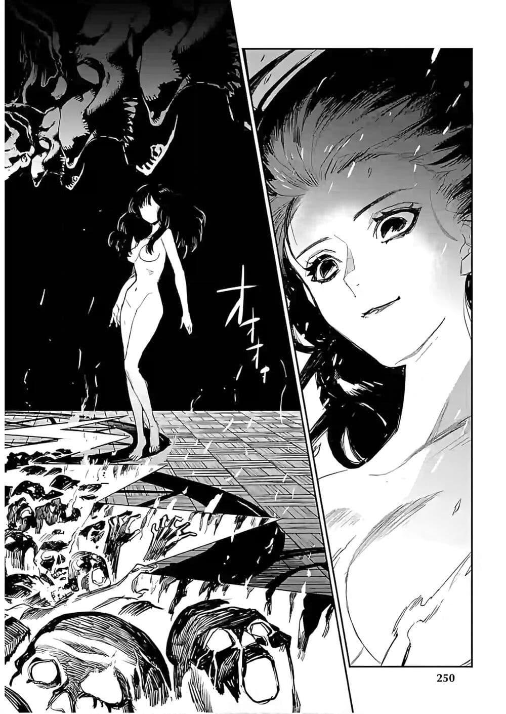 Manga-lc-com อ่านมังงะ อ่านการ์ตูน ออนไลน์ ฟรี Eko Eko Azaraku Reborn ตอนที่ 1 2 3 4 5 6 7 8 9 10 11 12 13 14 ฟรี ไม่มีโฆษณา Manga-lc - อ่าน มังงะ อ่าน การ์ตูน ออนไลน์ อ่านมังงะ ฟรี