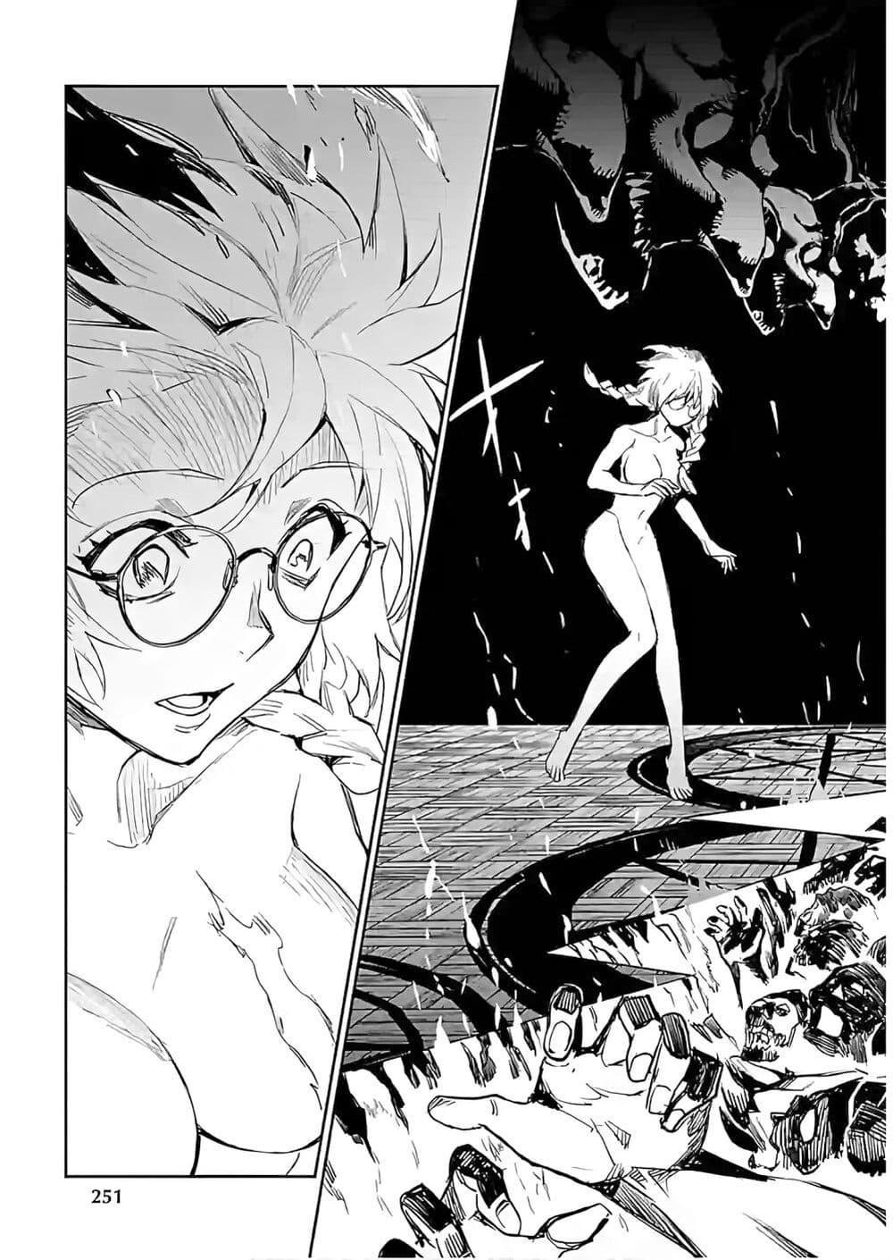 Manga-lc-com อ่านมังงะ อ่านการ์ตูน ออนไลน์ ฟรี Eko Eko Azaraku Reborn ตอนที่ 1 2 3 4 5 6 7 8 9 10 11 12 13 14 ฟรี ไม่มีโฆษณา Manga-lc - อ่าน มังงะ อ่าน การ์ตูน ออนไลน์ อ่านมังงะ ฟรี