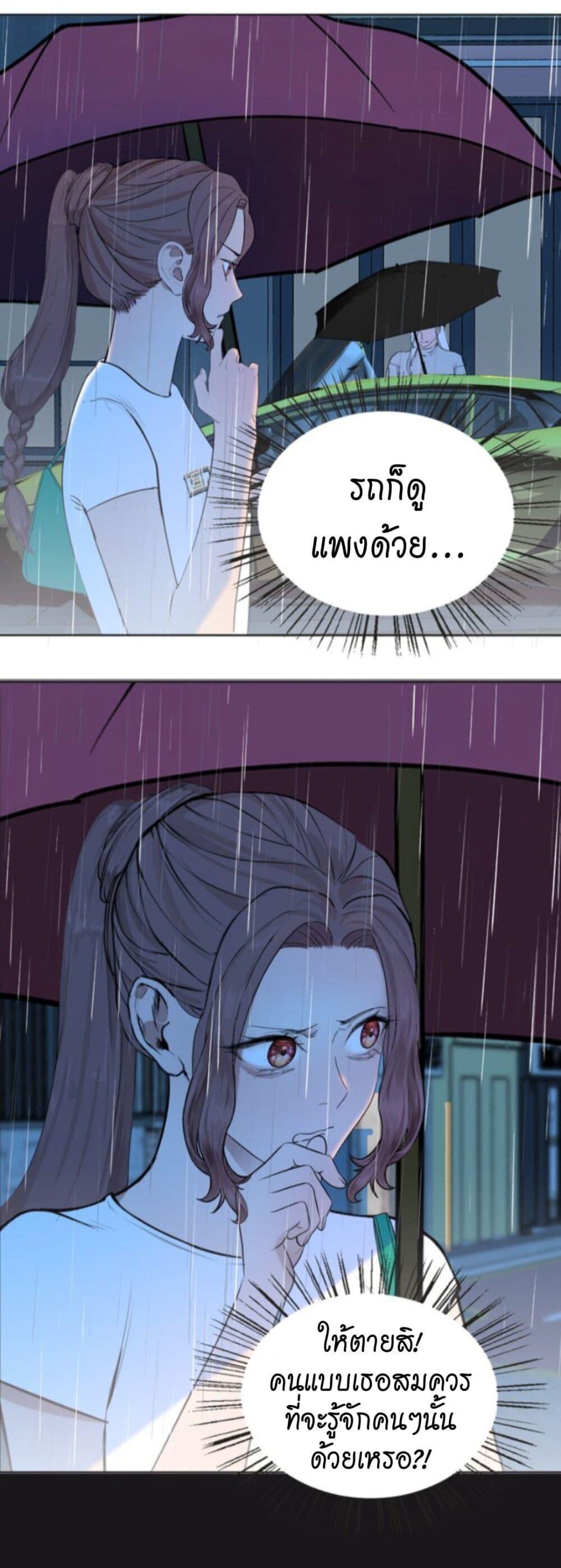 Manga-lc-com อ่านมังงะ อ่านการ์ตูน ออนไลน์ ฟรี Manipulate My Heart ตอนที่ 1 2 3 4 5 6 7 8 9 10 11 12 13 14 ฟรี ไม่มีโฆษณา Manga-lc - อ่าน มังงะ อ่าน การ์ตูน ออนไลน์ อ่านมังงะ ฟรี