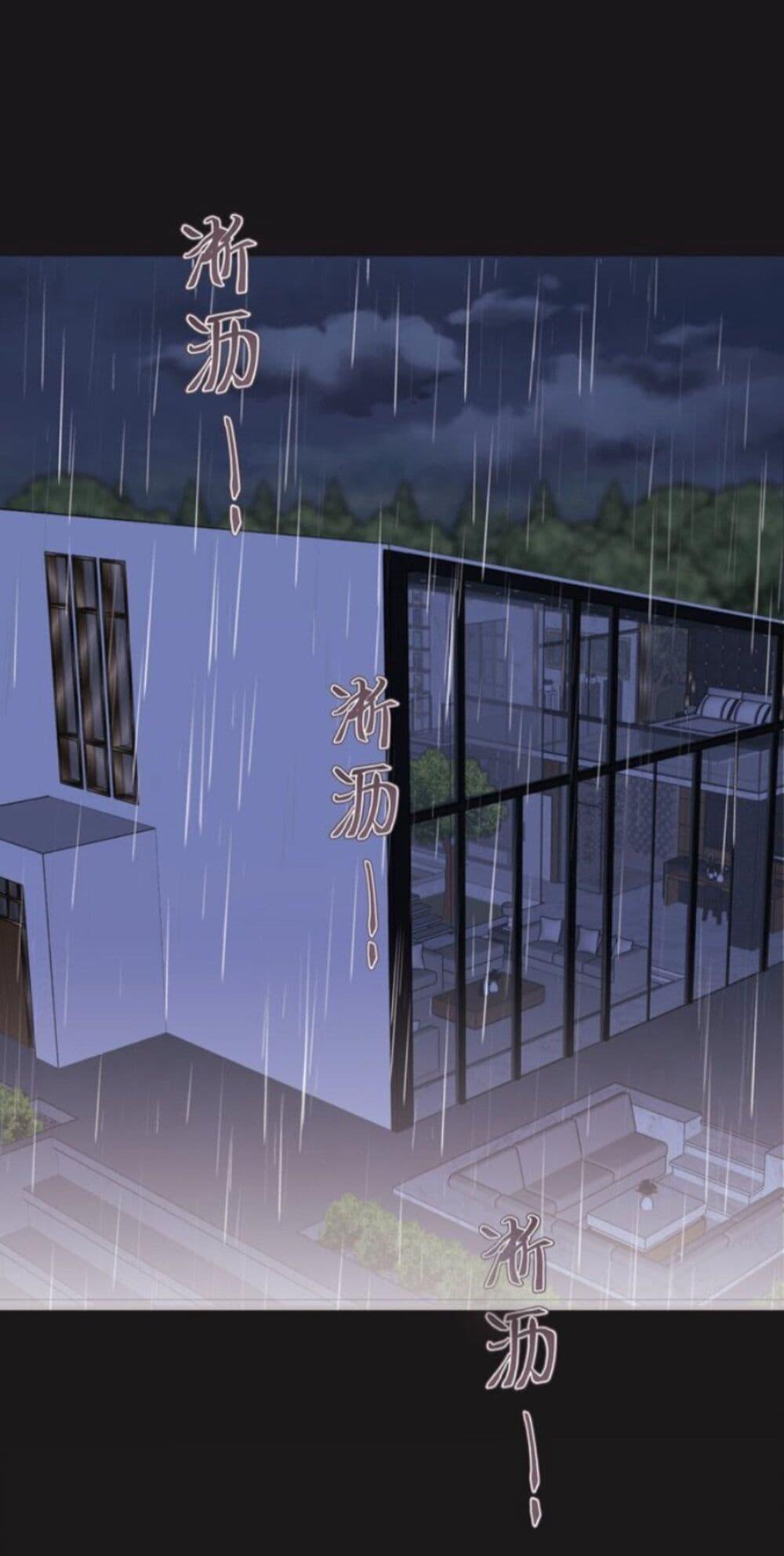 Manga-lc-com อ่านมังงะ อ่านการ์ตูน ออนไลน์ ฟรี Manipulate My Heart ตอนที่ 1 2 3 4 5 6 7 8 9 10 11 12 13 14 ฟรี ไม่มีโฆษณา Manga-lc - อ่าน มังงะ อ่าน การ์ตูน ออนไลน์ อ่านมังงะ ฟรี