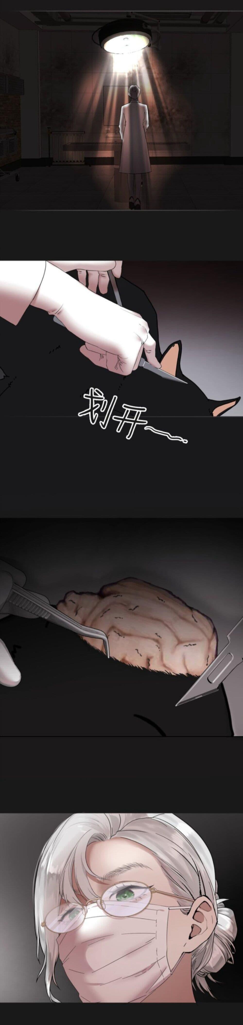 Manga-lc-com อ่านมังงะ อ่านการ์ตูน ออนไลน์ ฟรี Manipulate My Heart ตอนที่ 1 2 3 4 5 6 7 8 9 10 11 12 13 14 ฟรี ไม่มีโฆษณา Manga-lc - อ่าน มังงะ อ่าน การ์ตูน ออนไลน์ อ่านมังงะ ฟรี